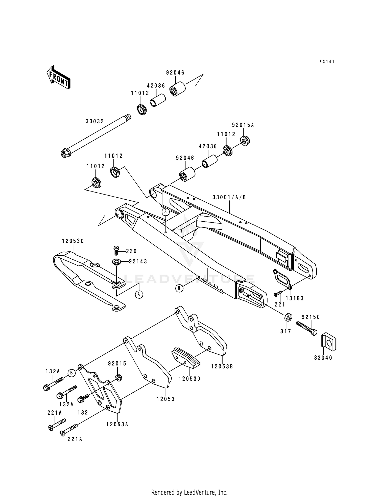 SWINGARM