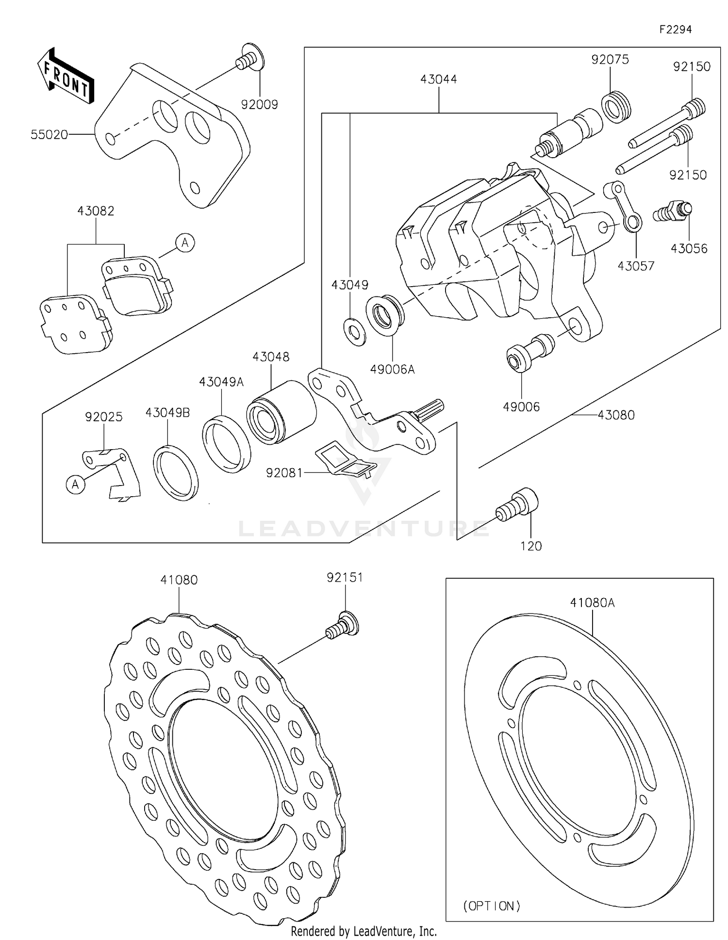 Rear Brake