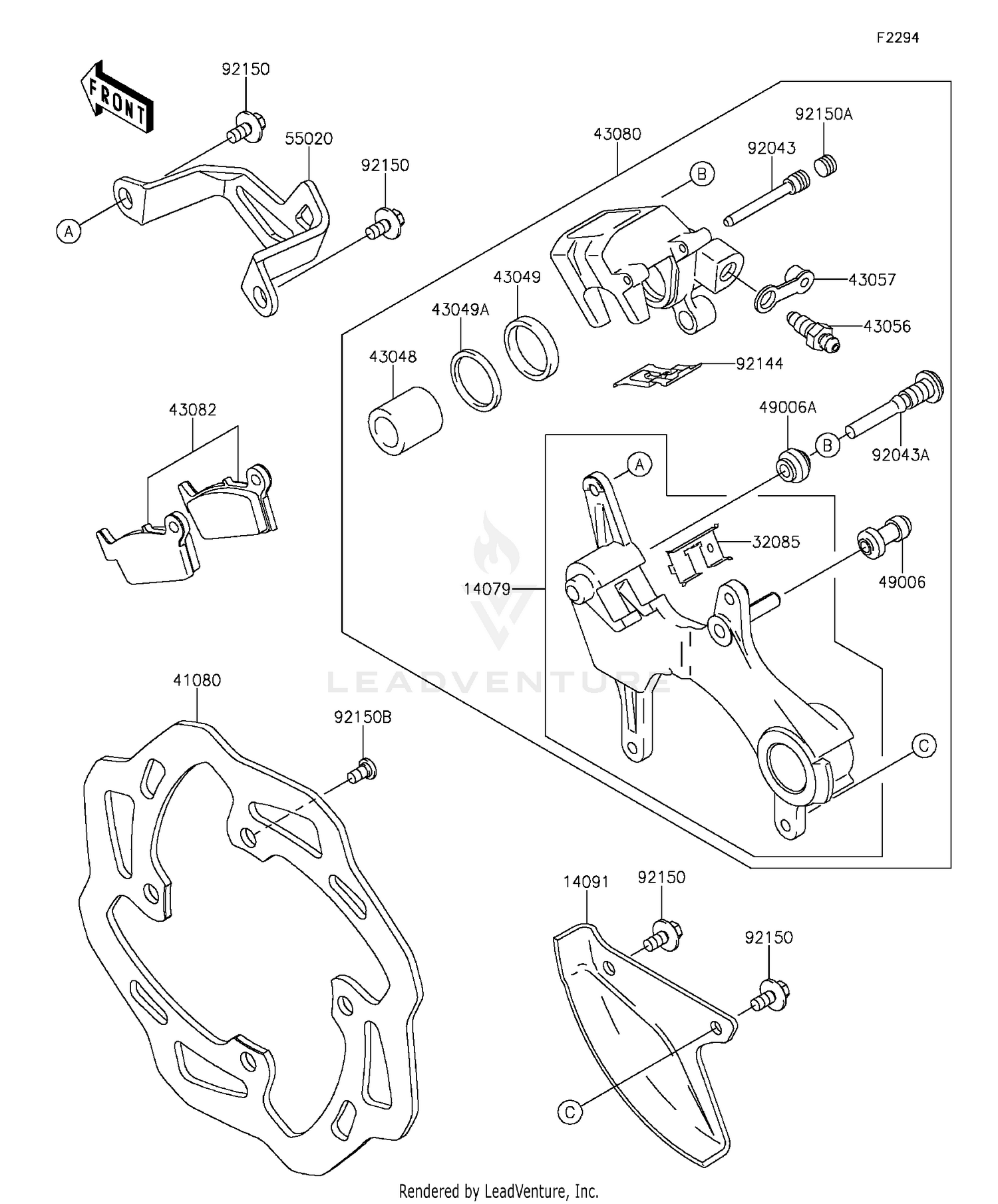 Rear Brake
