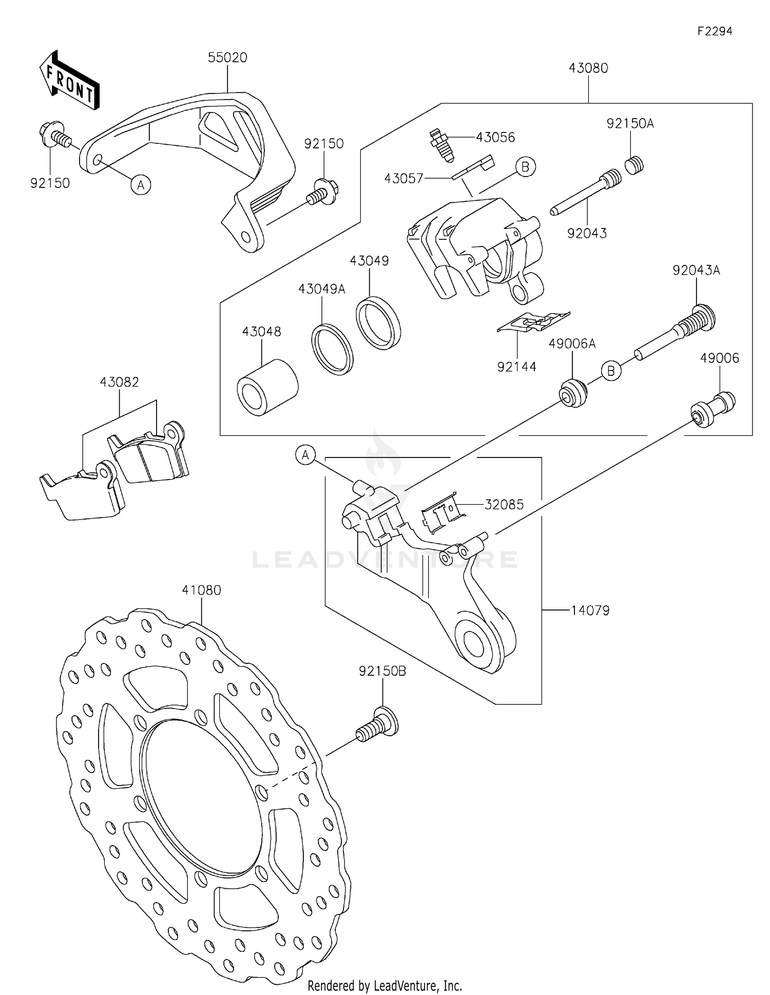 Rear Brake