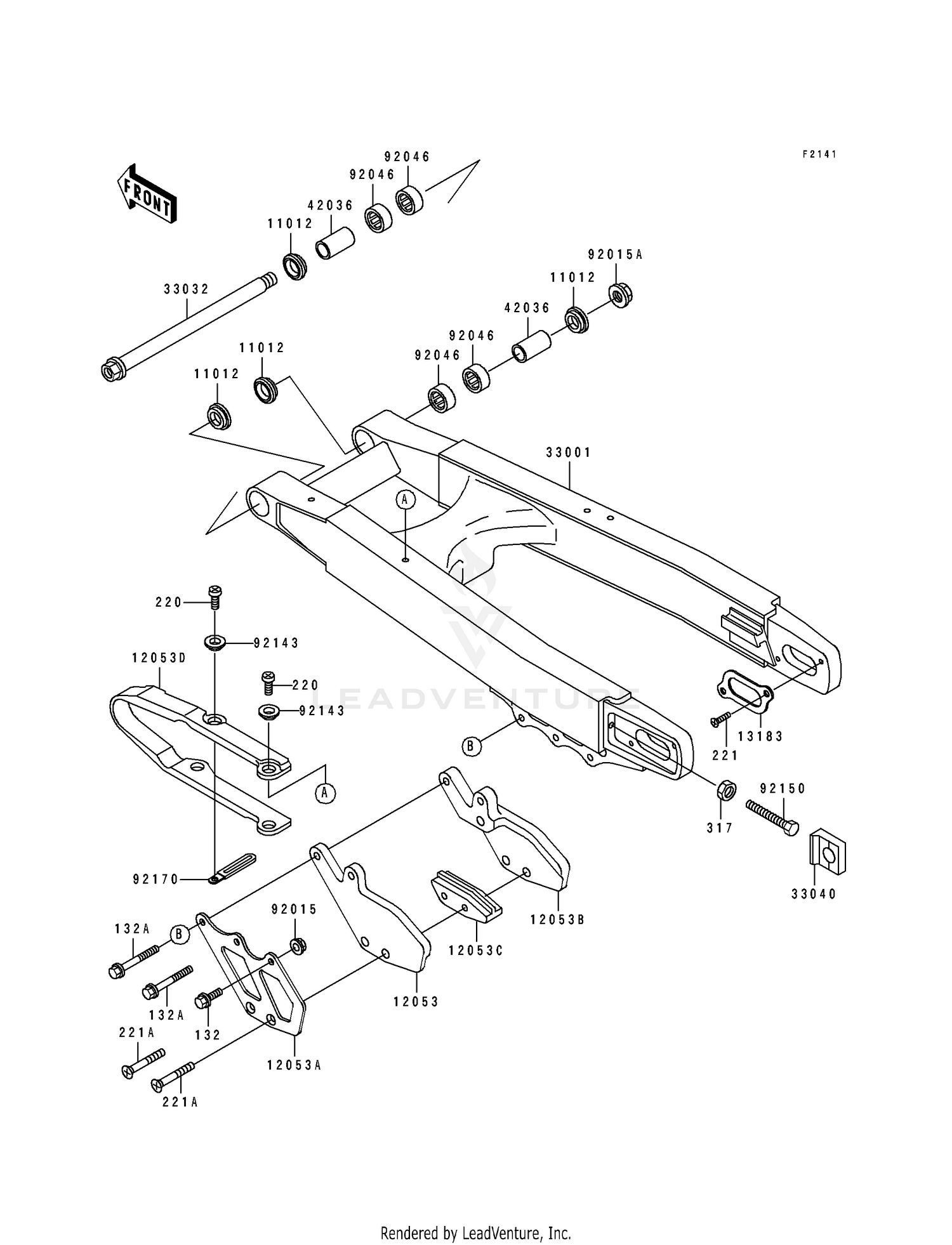 SWING ARM