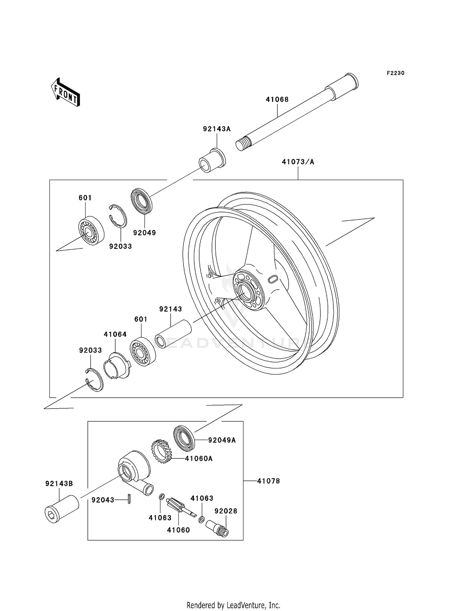 FRONT WHEEL