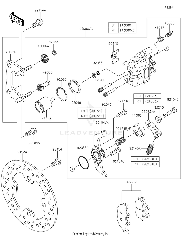 Rear Brake Schematic