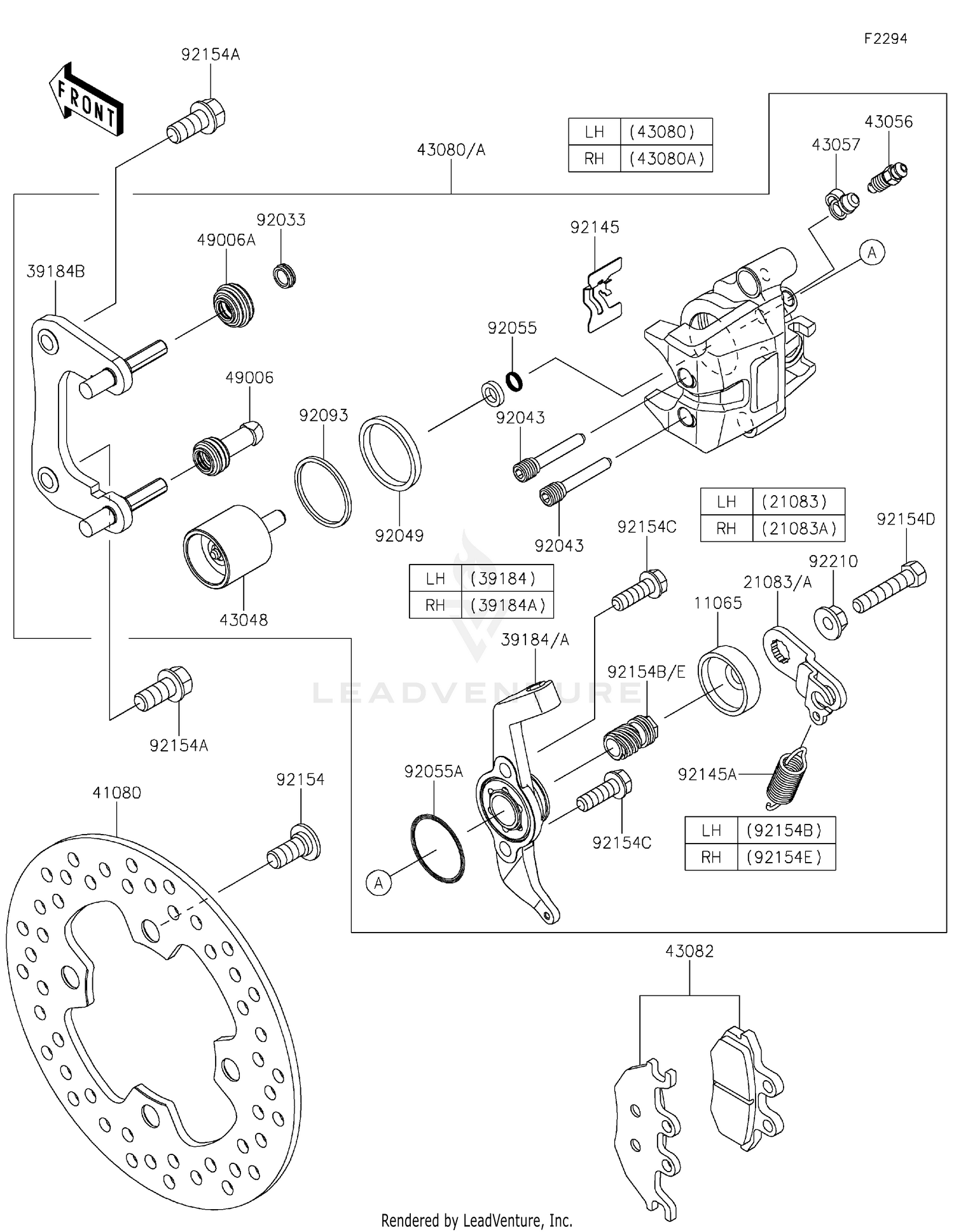 Rear Brake