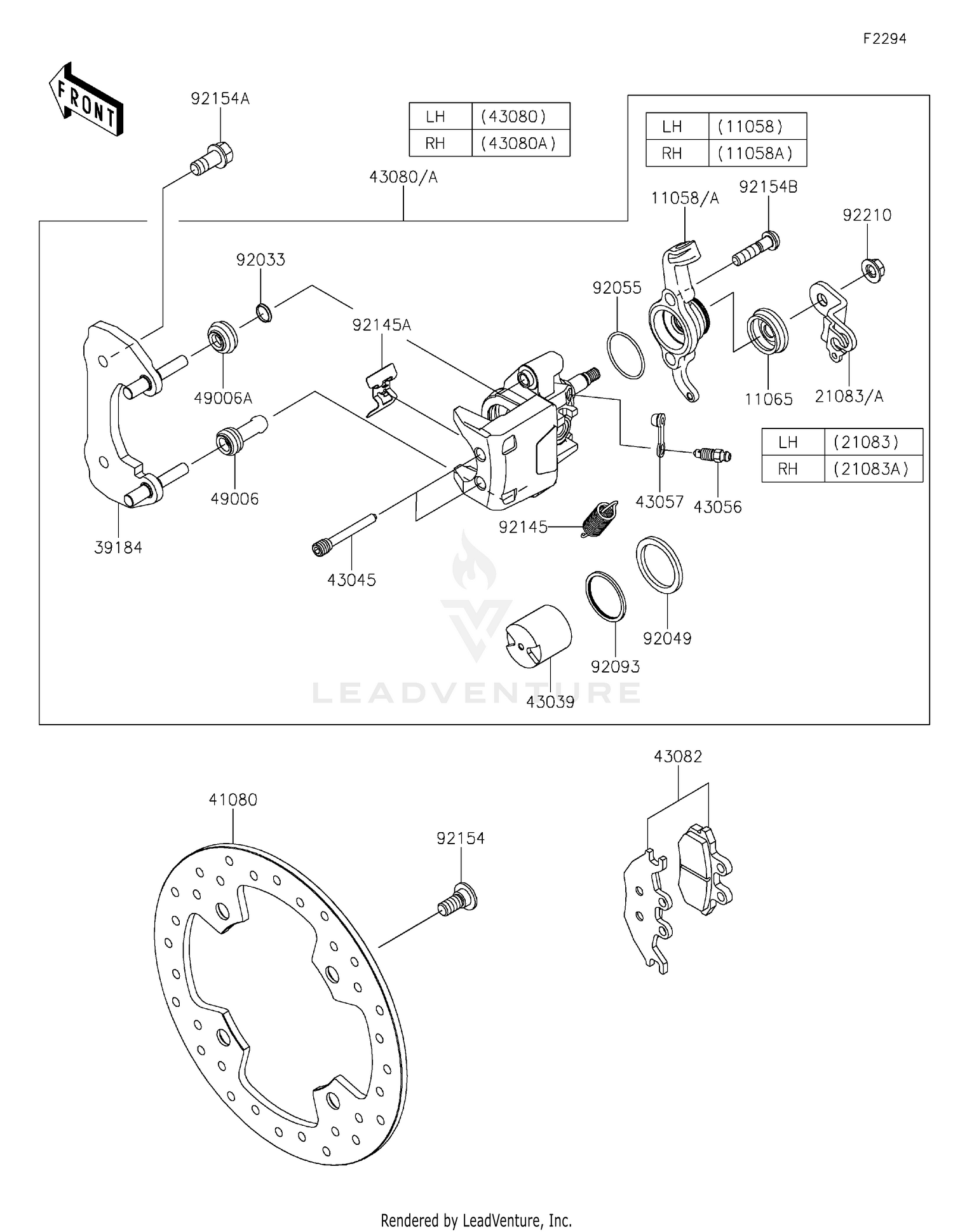 Rear Brake