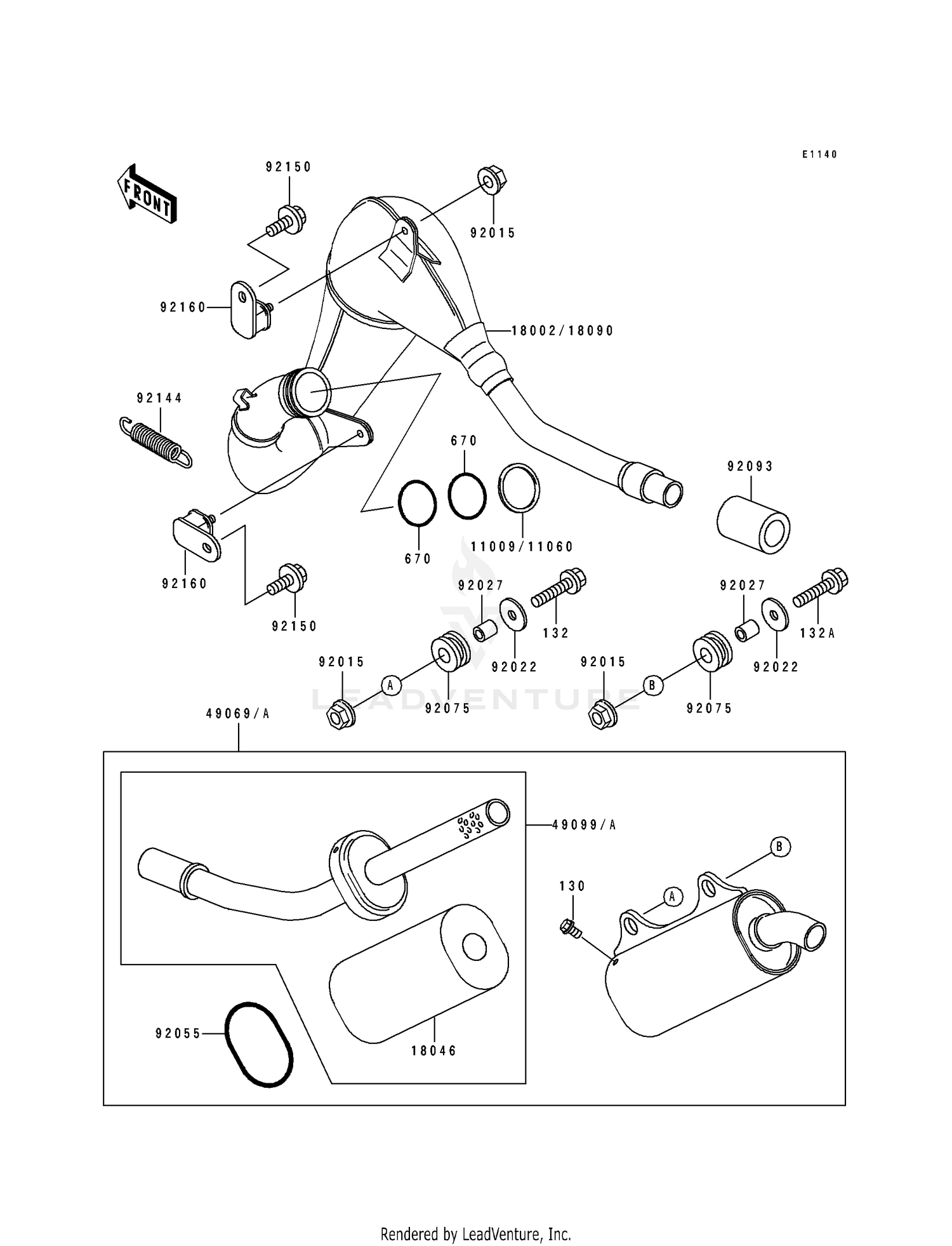 MUFFLER