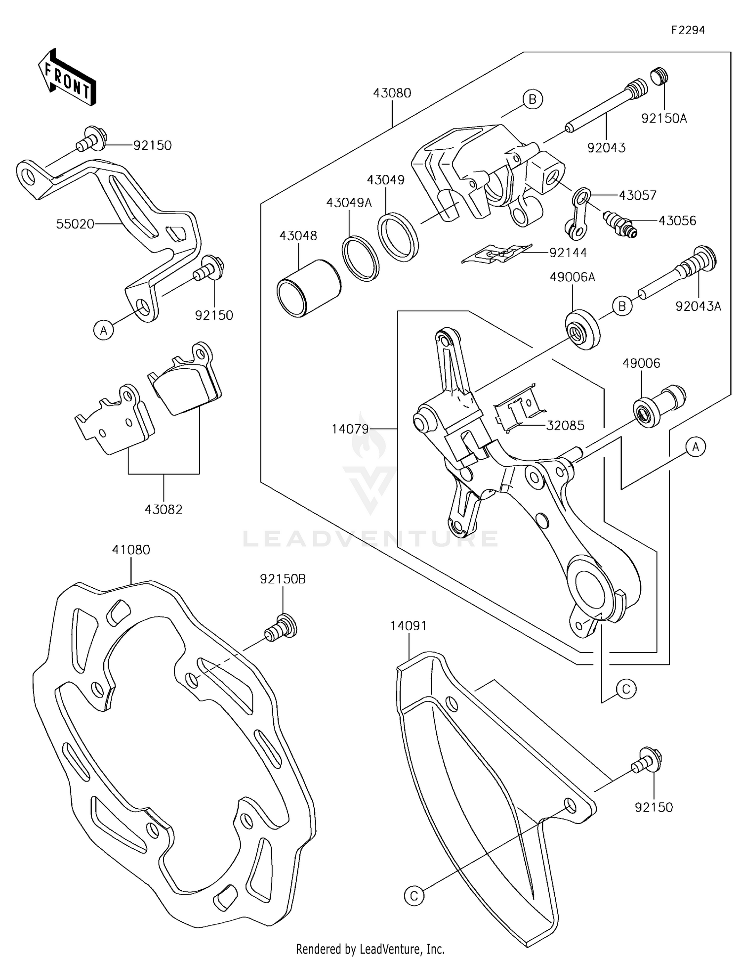 Rear Brake