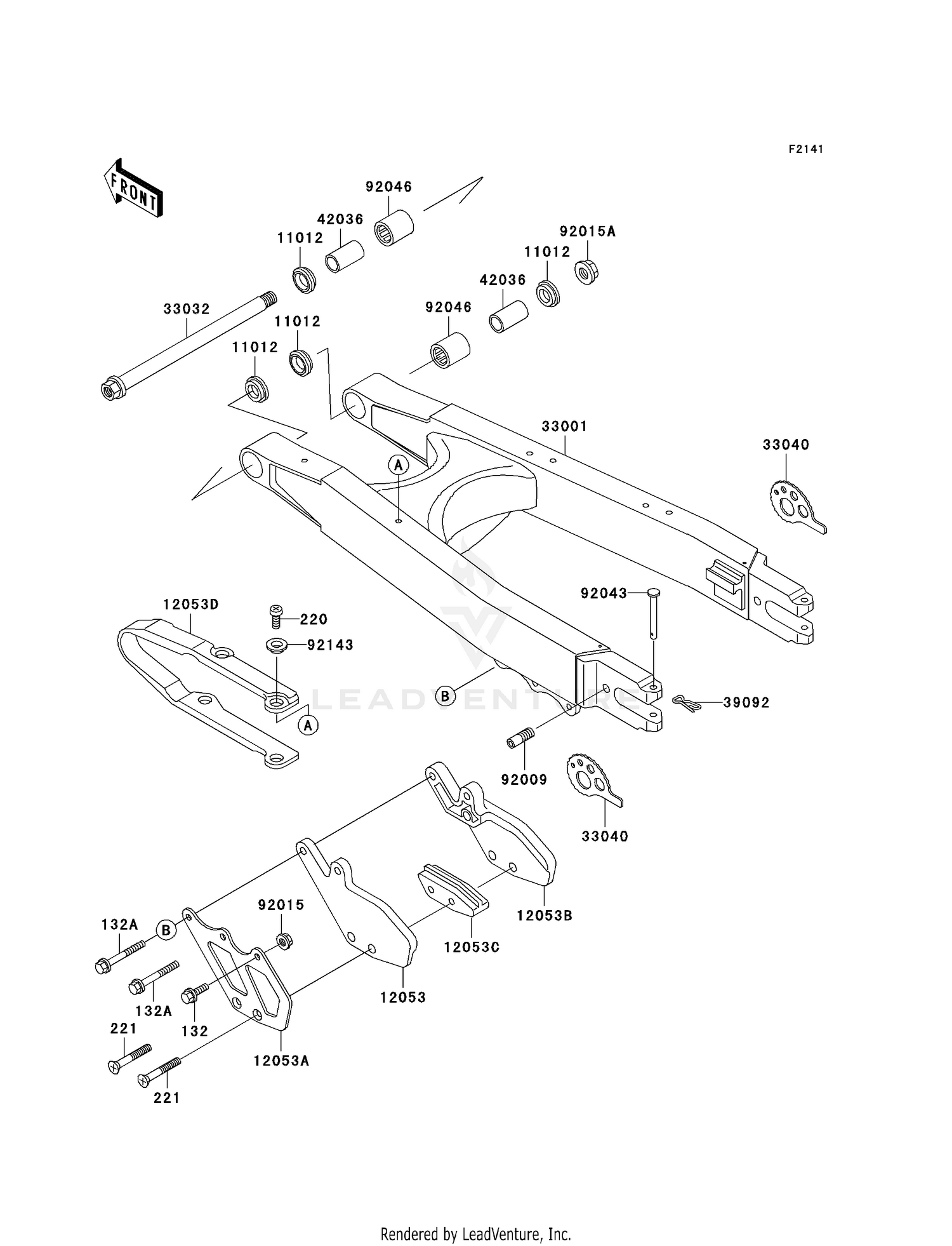 SWINGARM