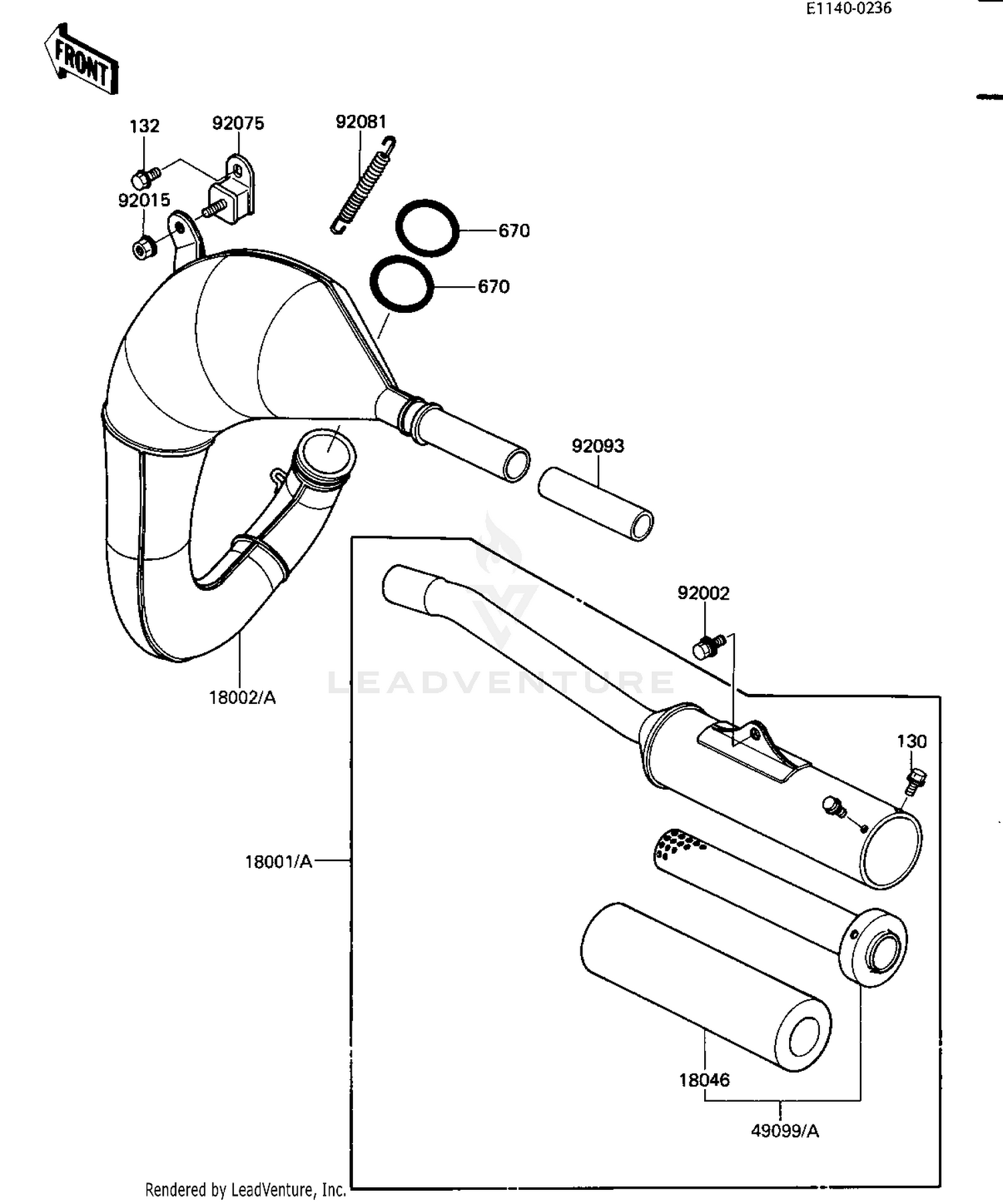 MUFFLER