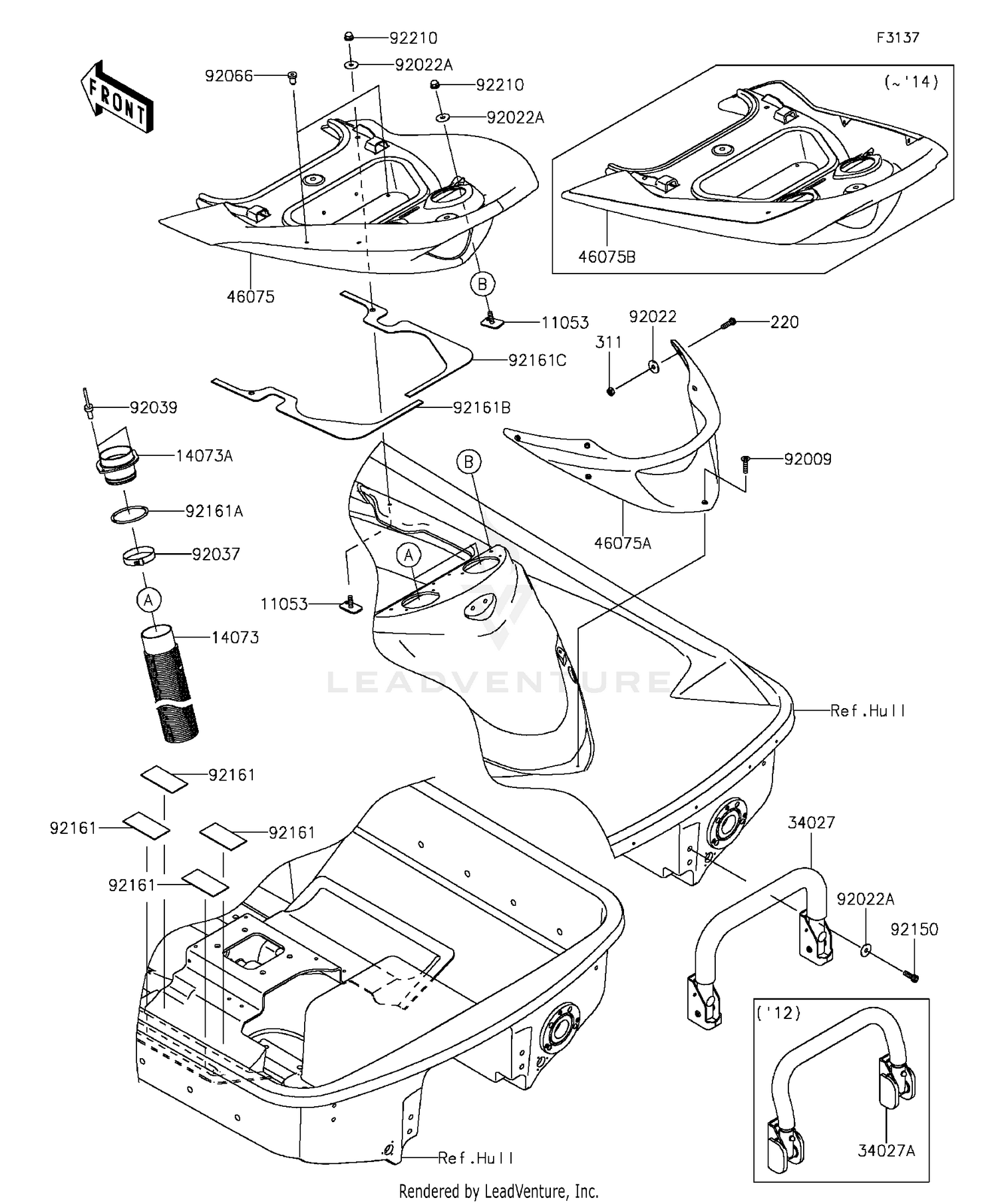 Hull Rear Fittings