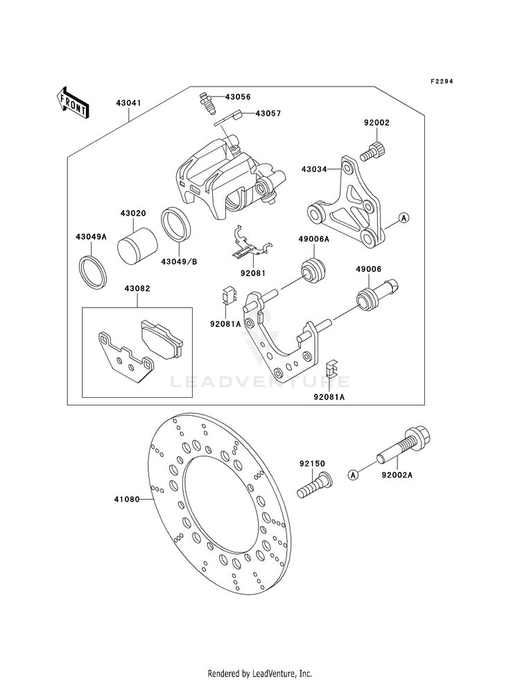 Rear Brake Schematic