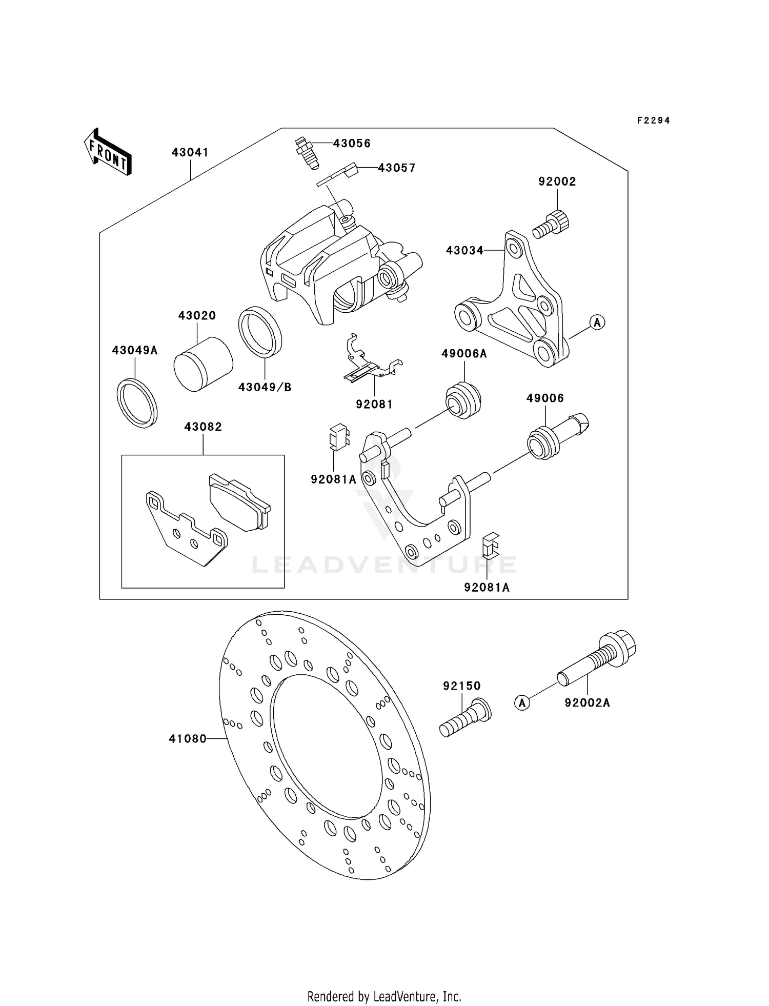 REAR BRAKE
