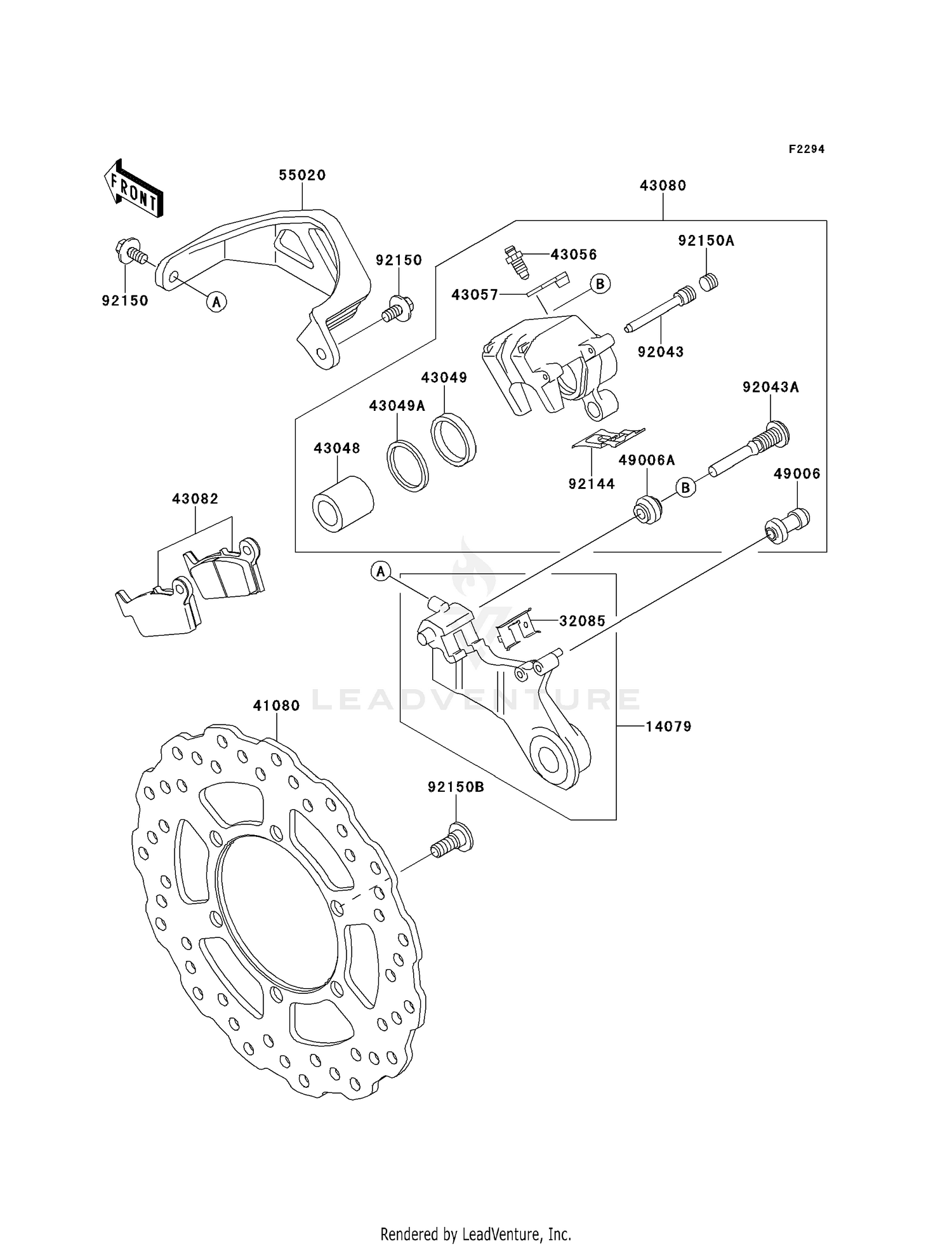REAR BRAKE