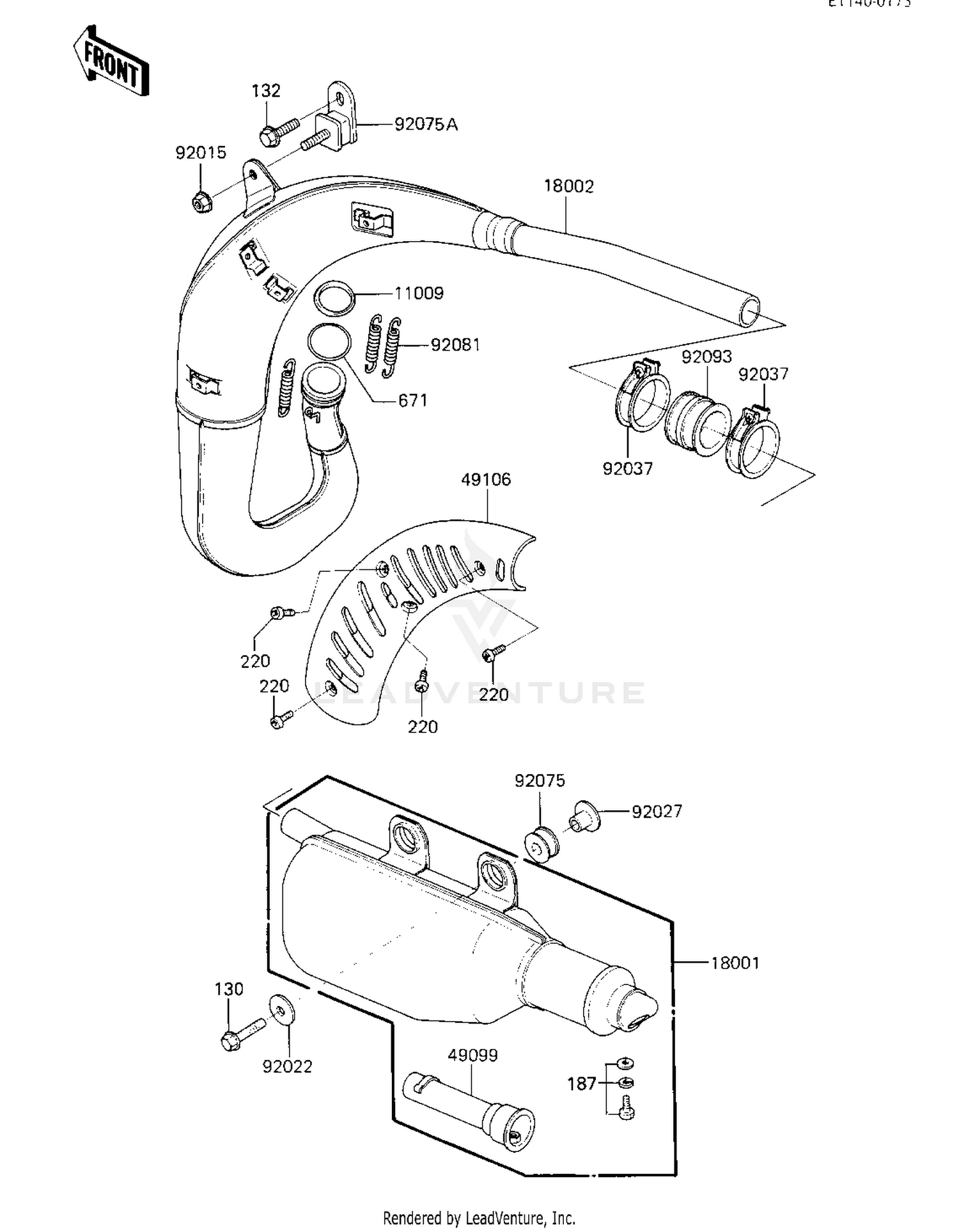 MUFFLER ('84 A1)