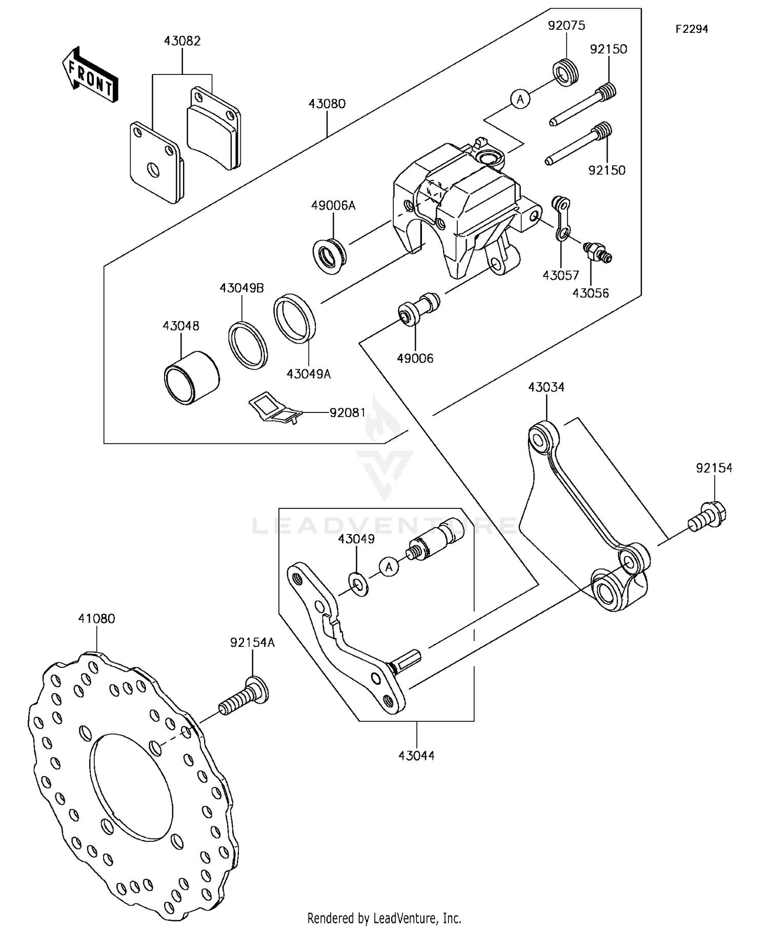 Rear Brake