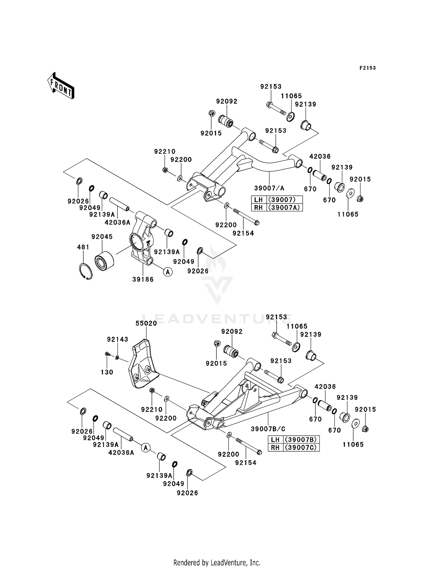 REAR SUSPENSION