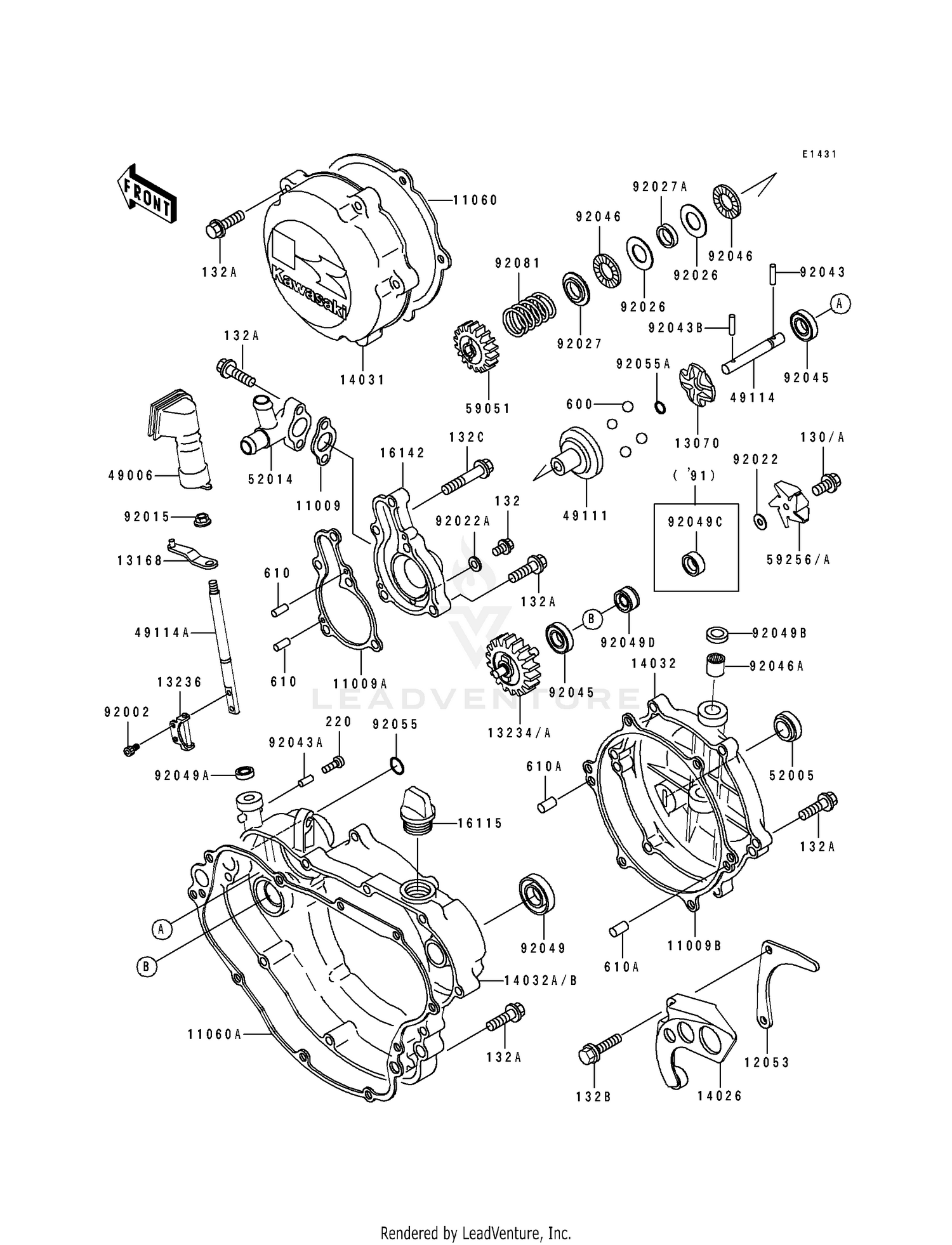 ENGINE COVER