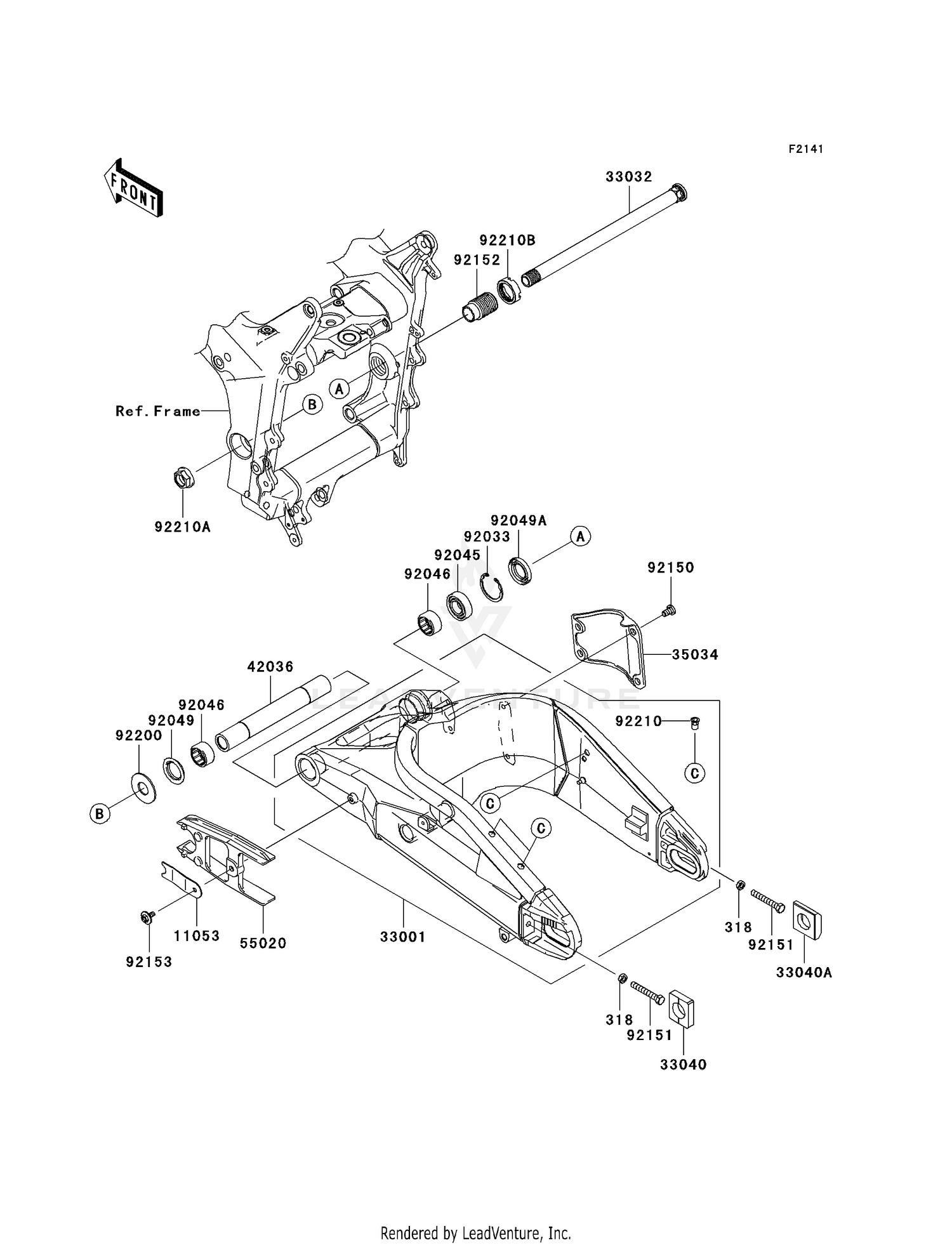 SWINGARM