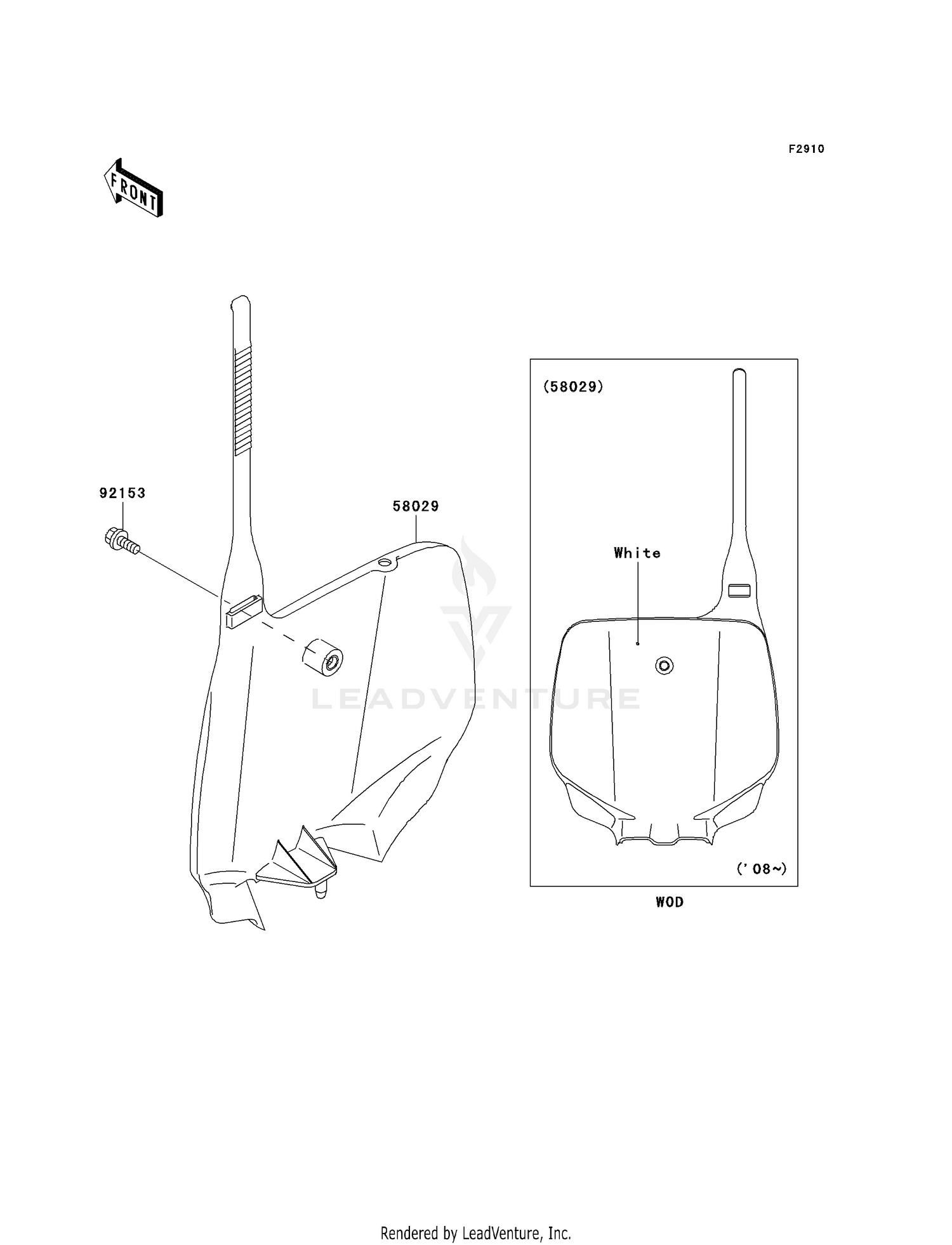 ACCESSORY