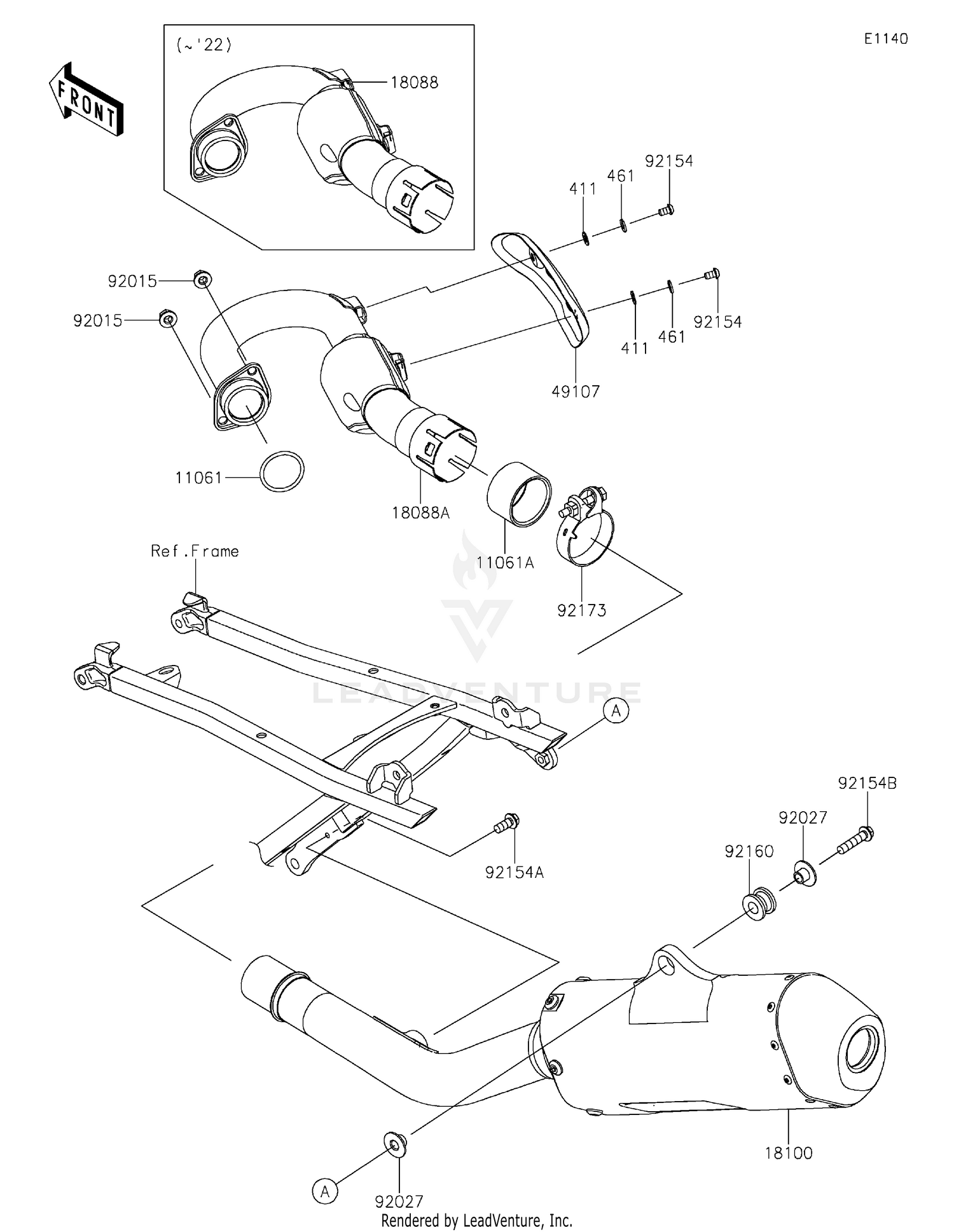 Muffler(s)