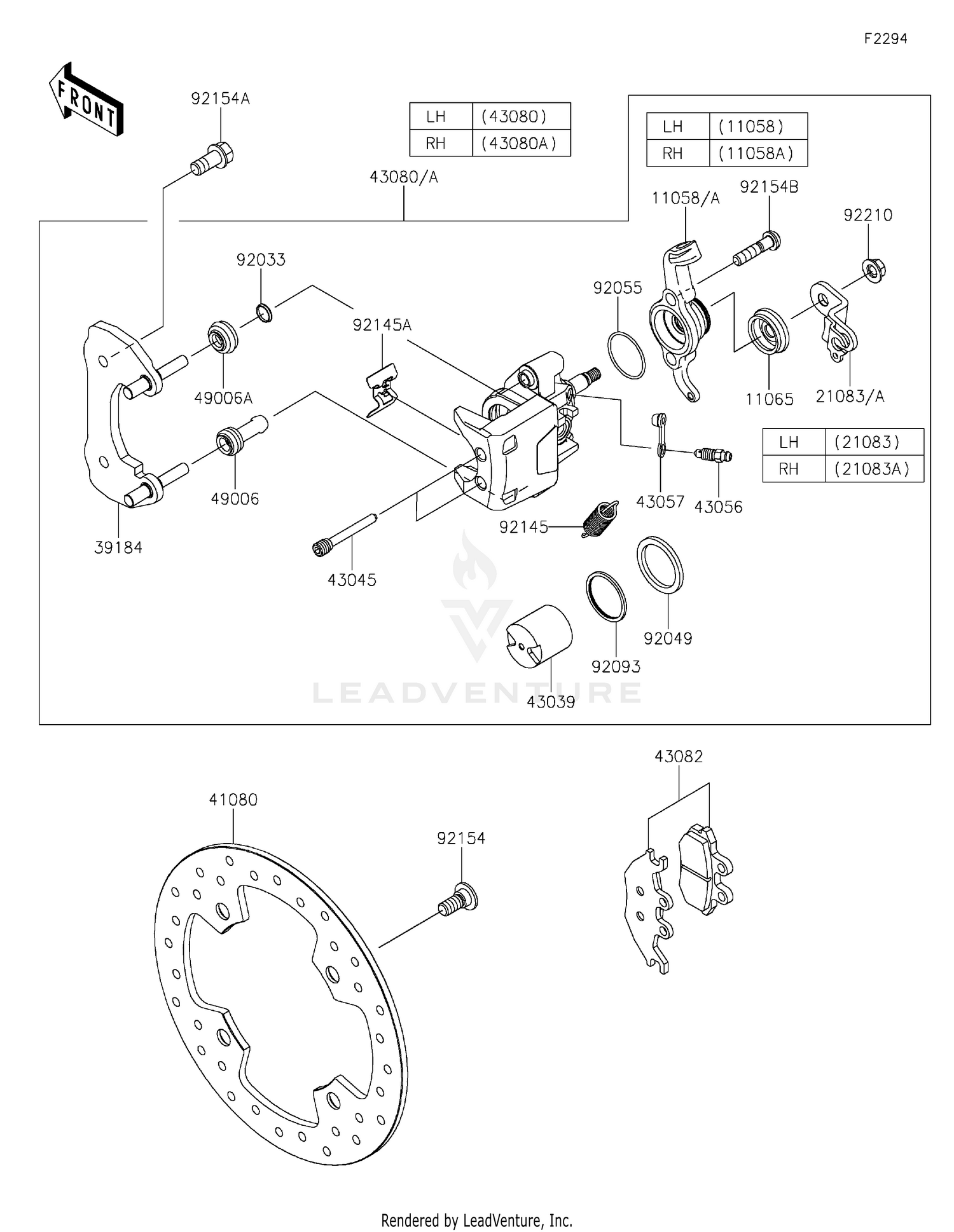 Rear Brake