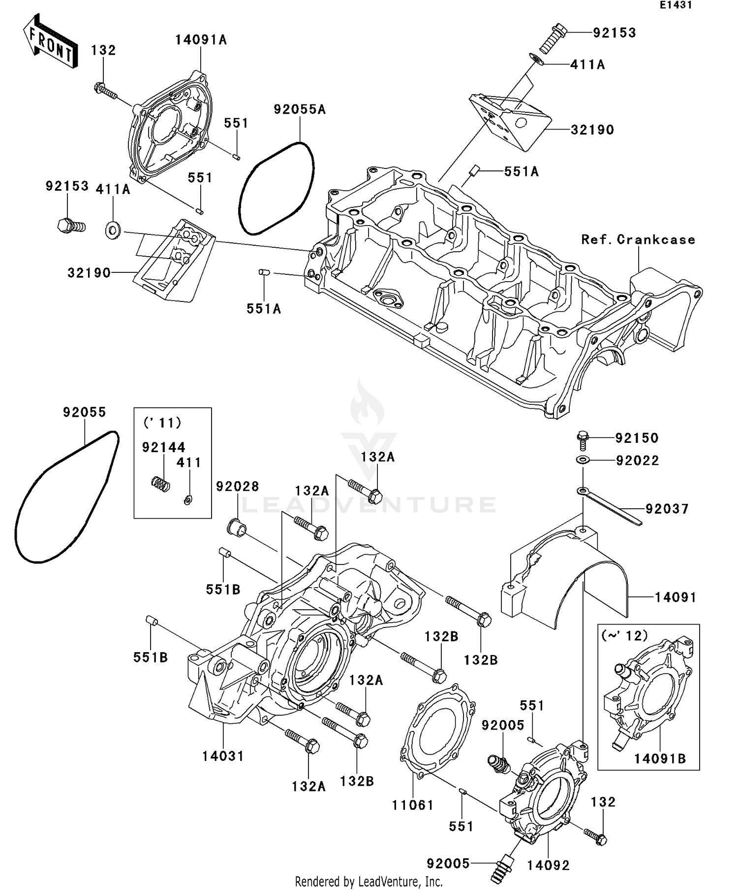 Engine Cover(s)