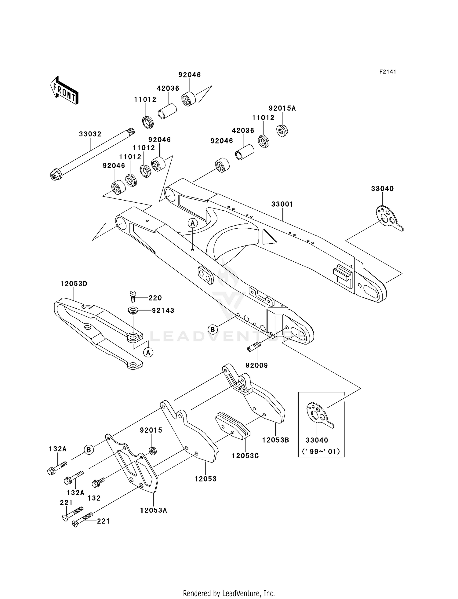 SWINGARM