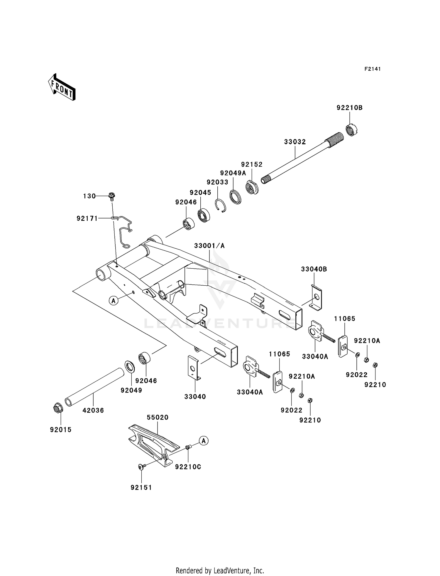 SWINGARM