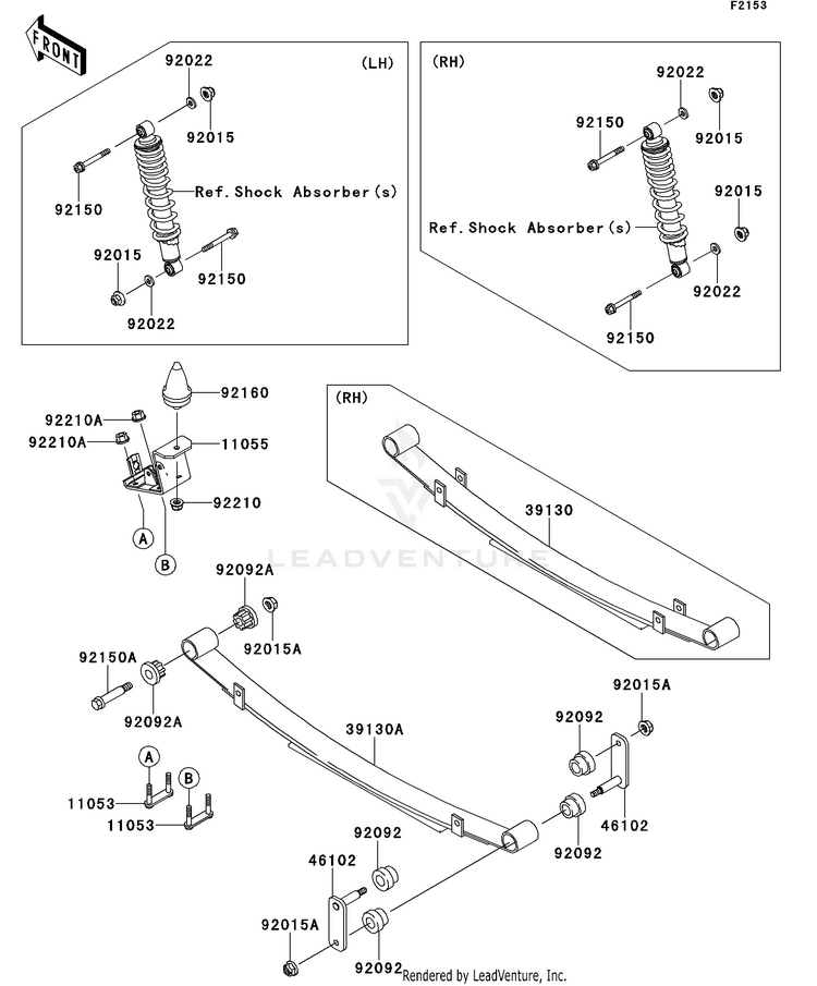 Rear Suspension Schematic