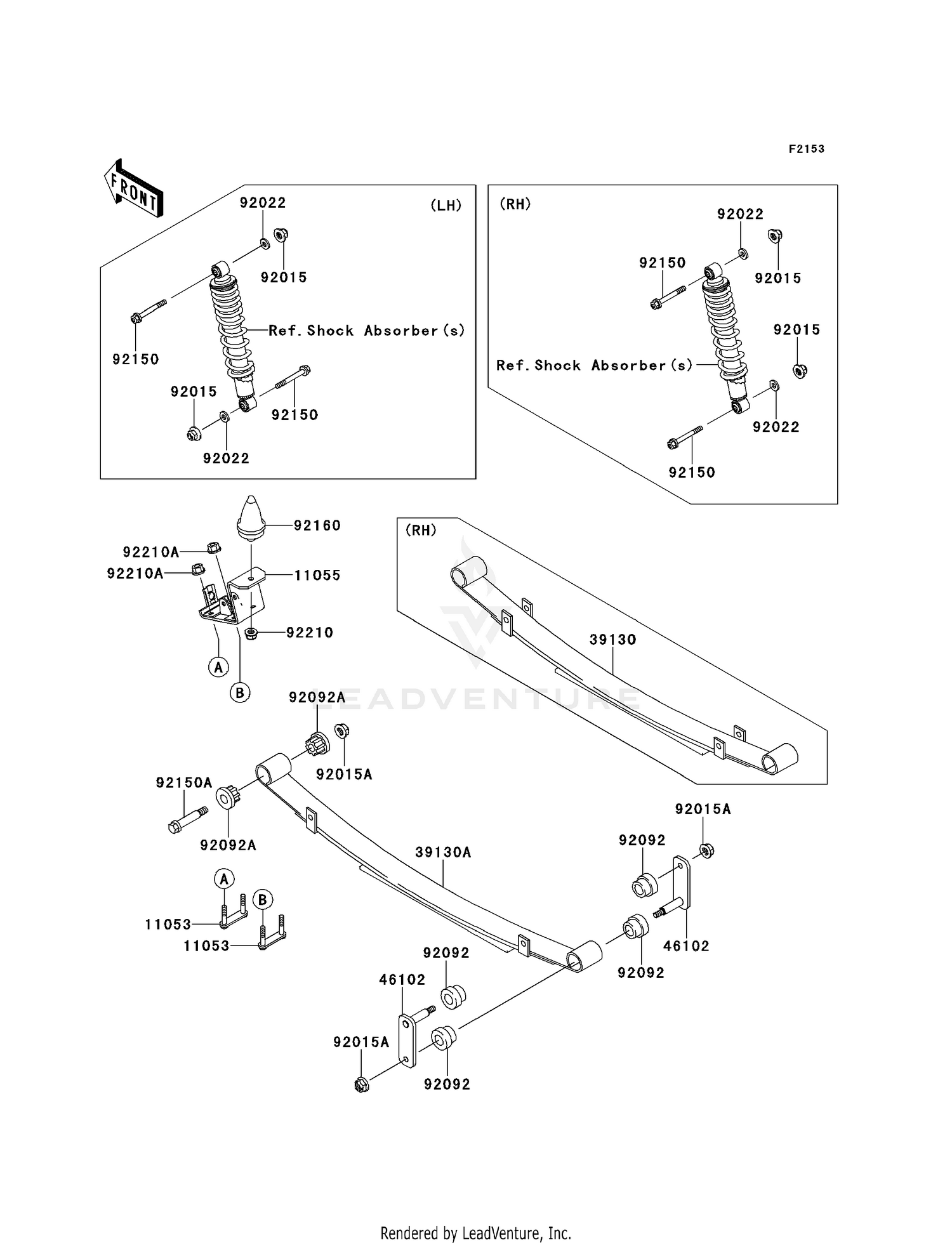 REAR SUSPENSION
