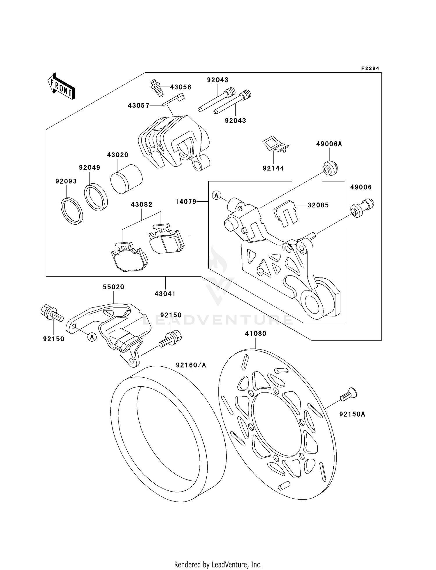 REAR BRAKE