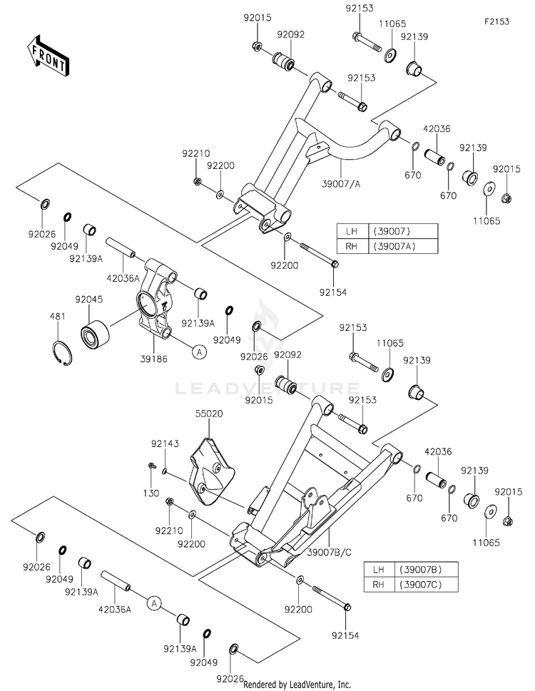 Rear Suspension Schematic