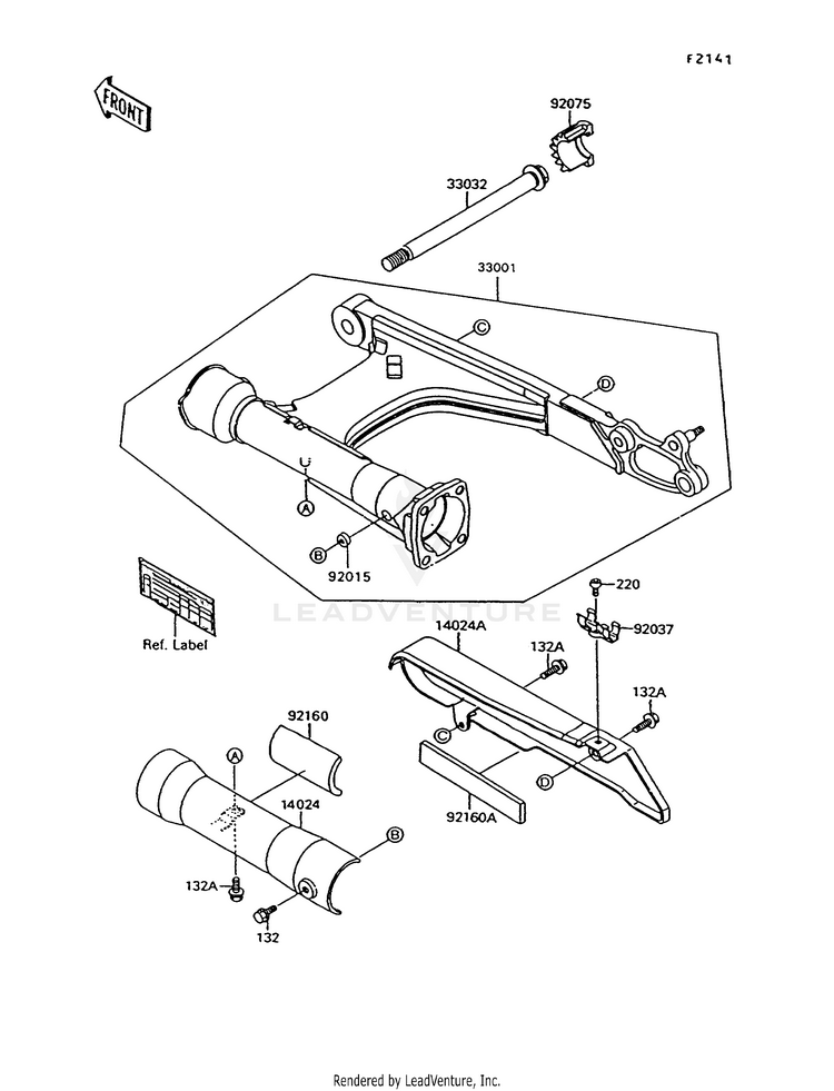 Swingarm Schematic