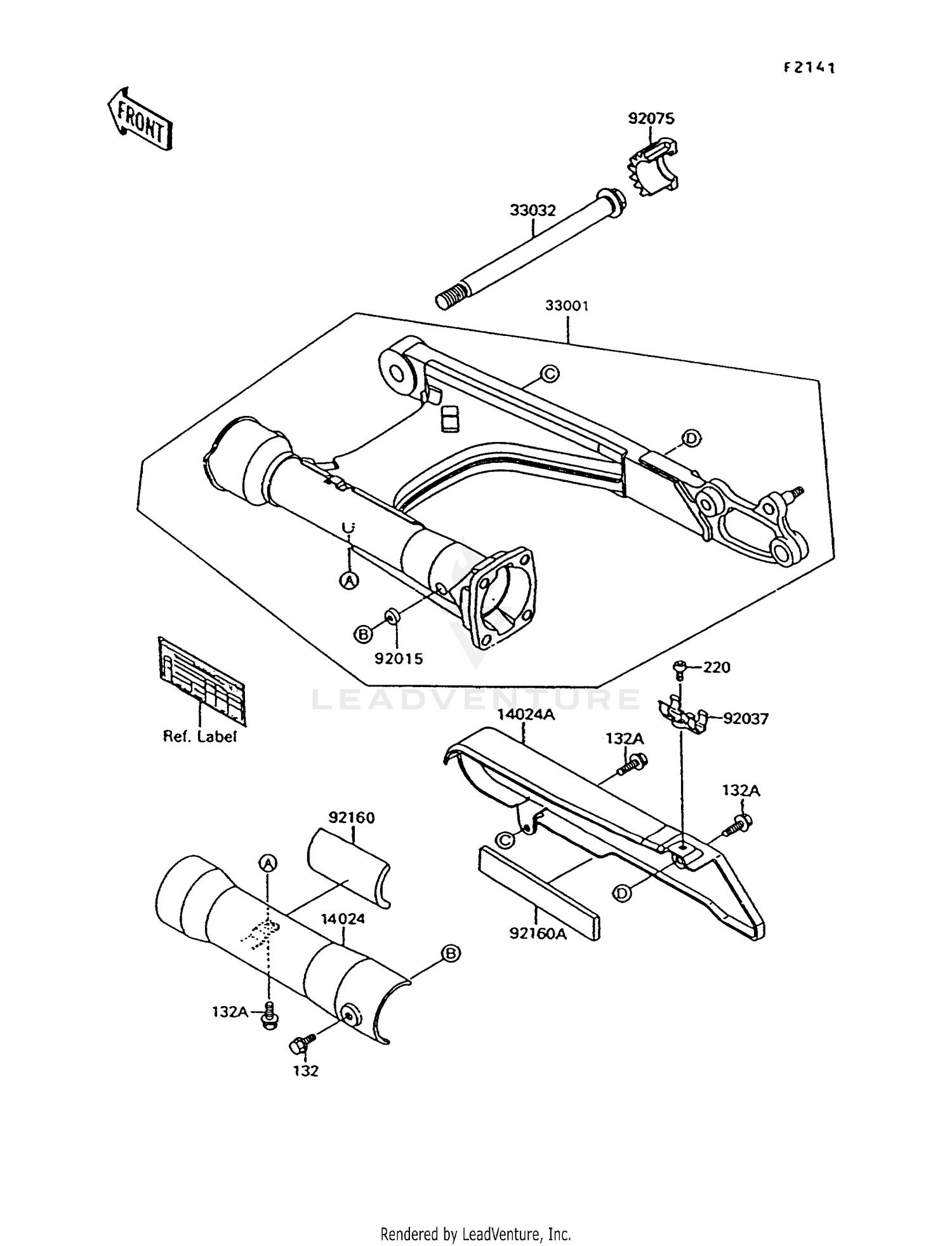 SWINGARM