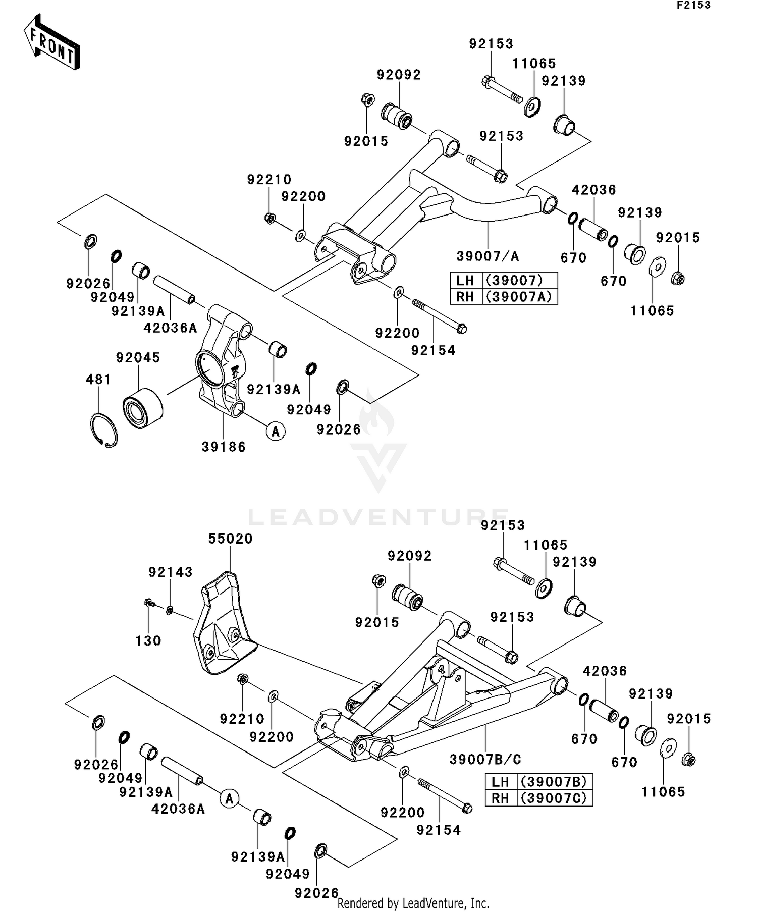 Rear Suspension