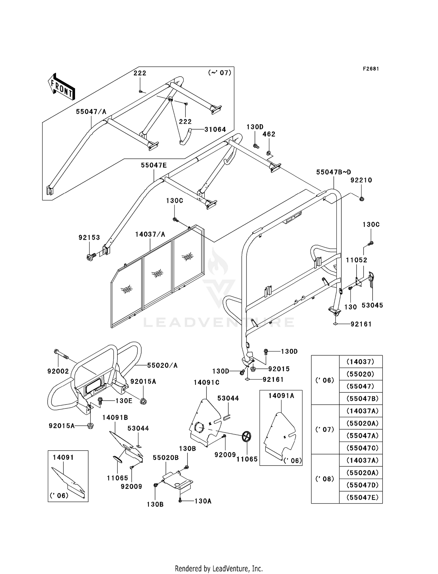 Assembly diagram