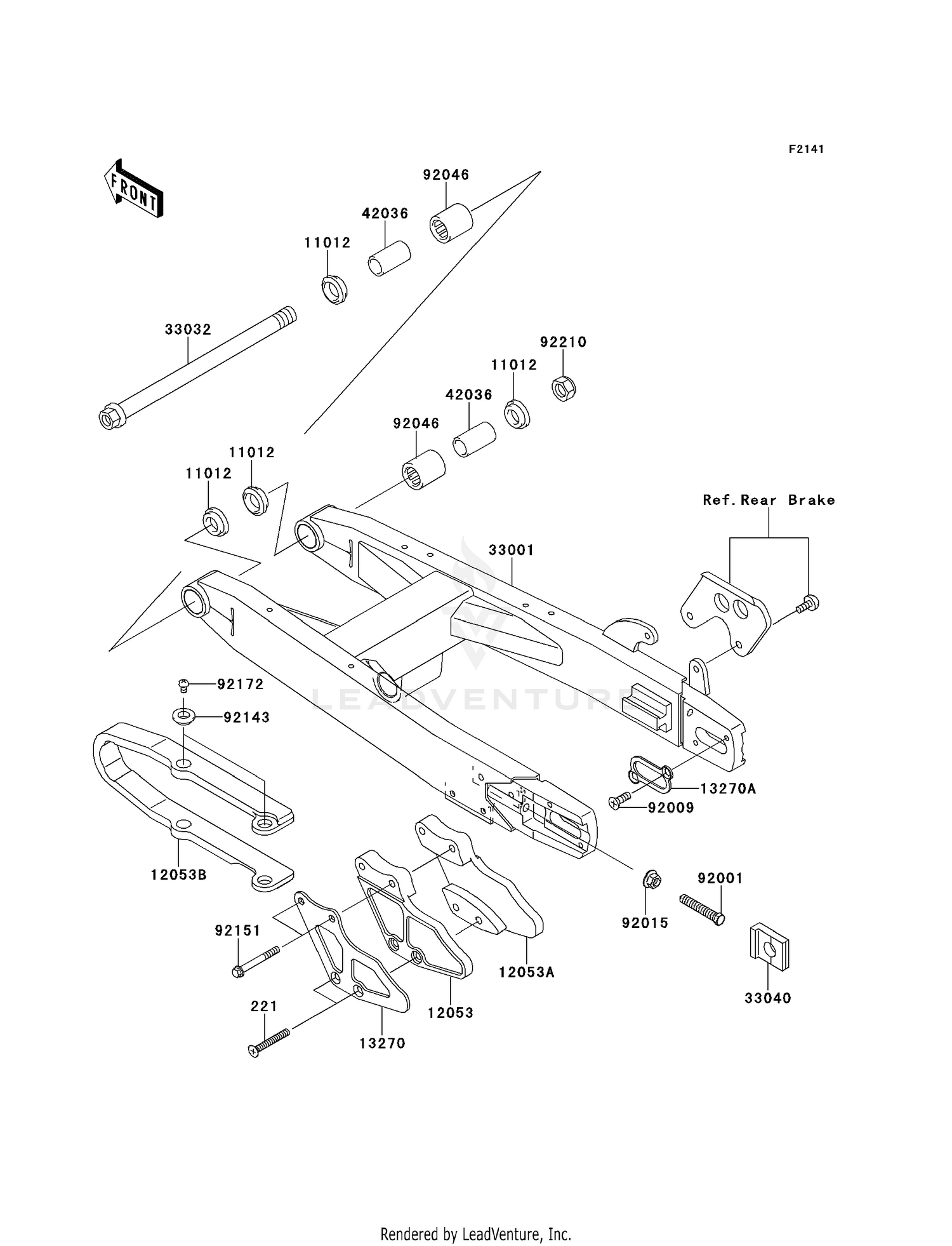 SWINGARM