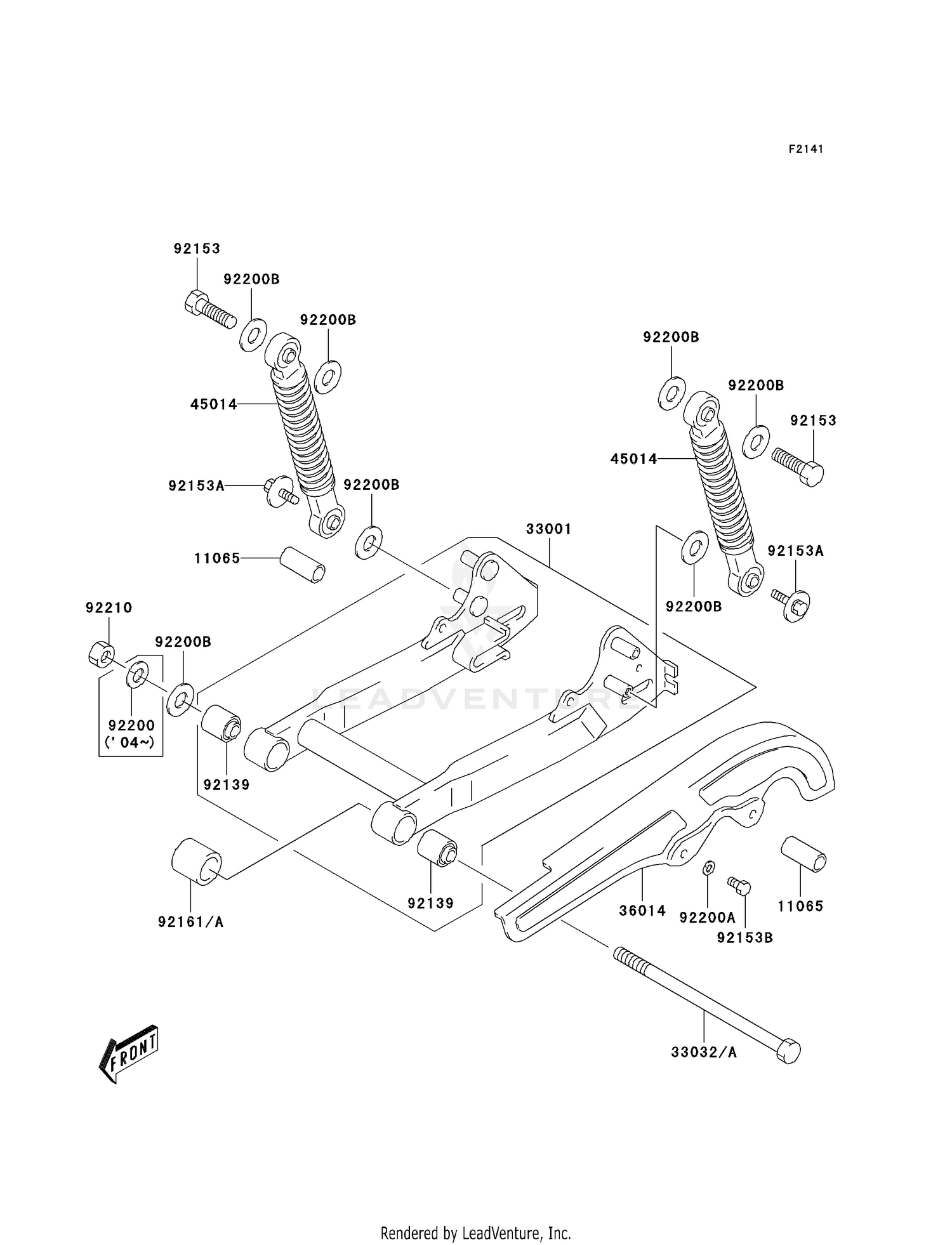SWINGARM