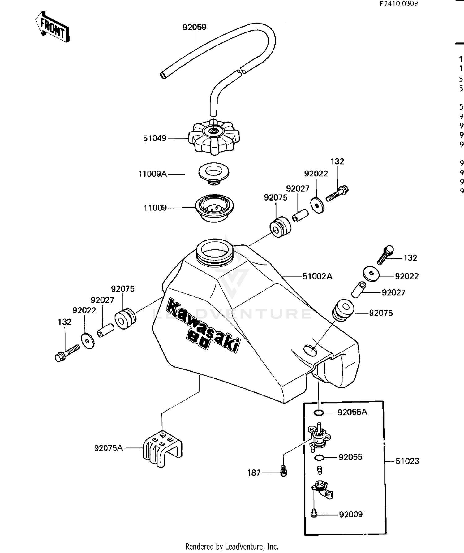 FUEL TANK