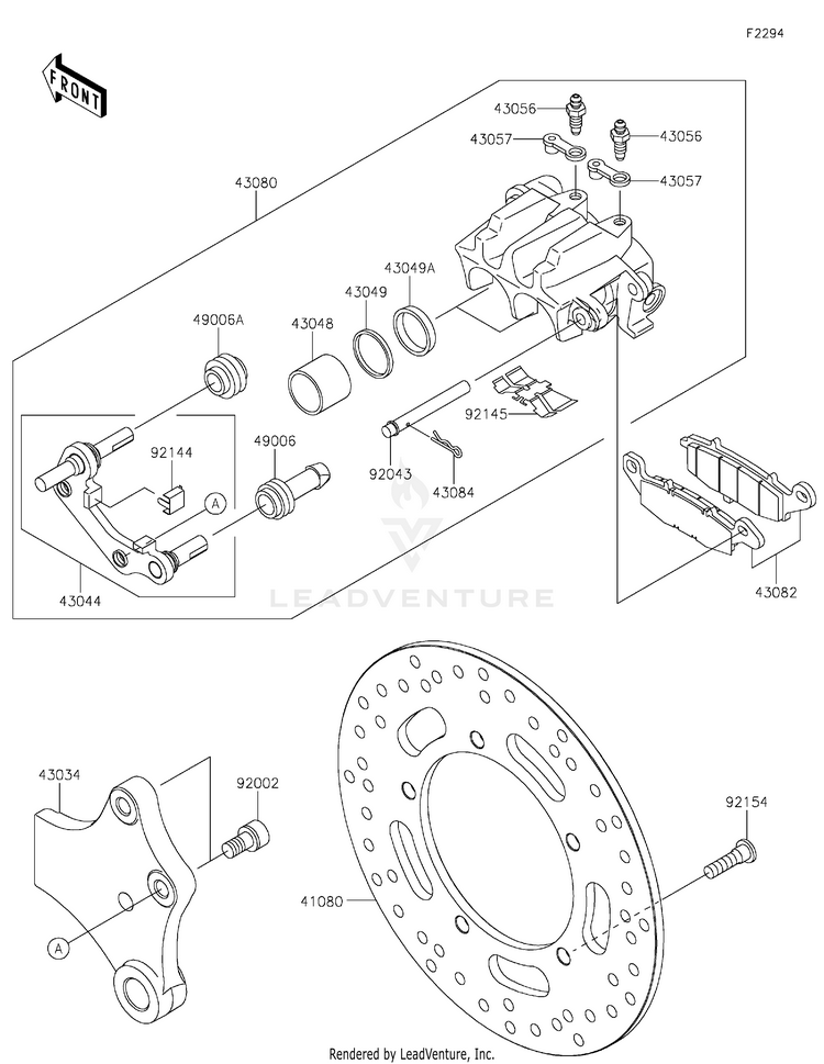 Rear Brake Schematic