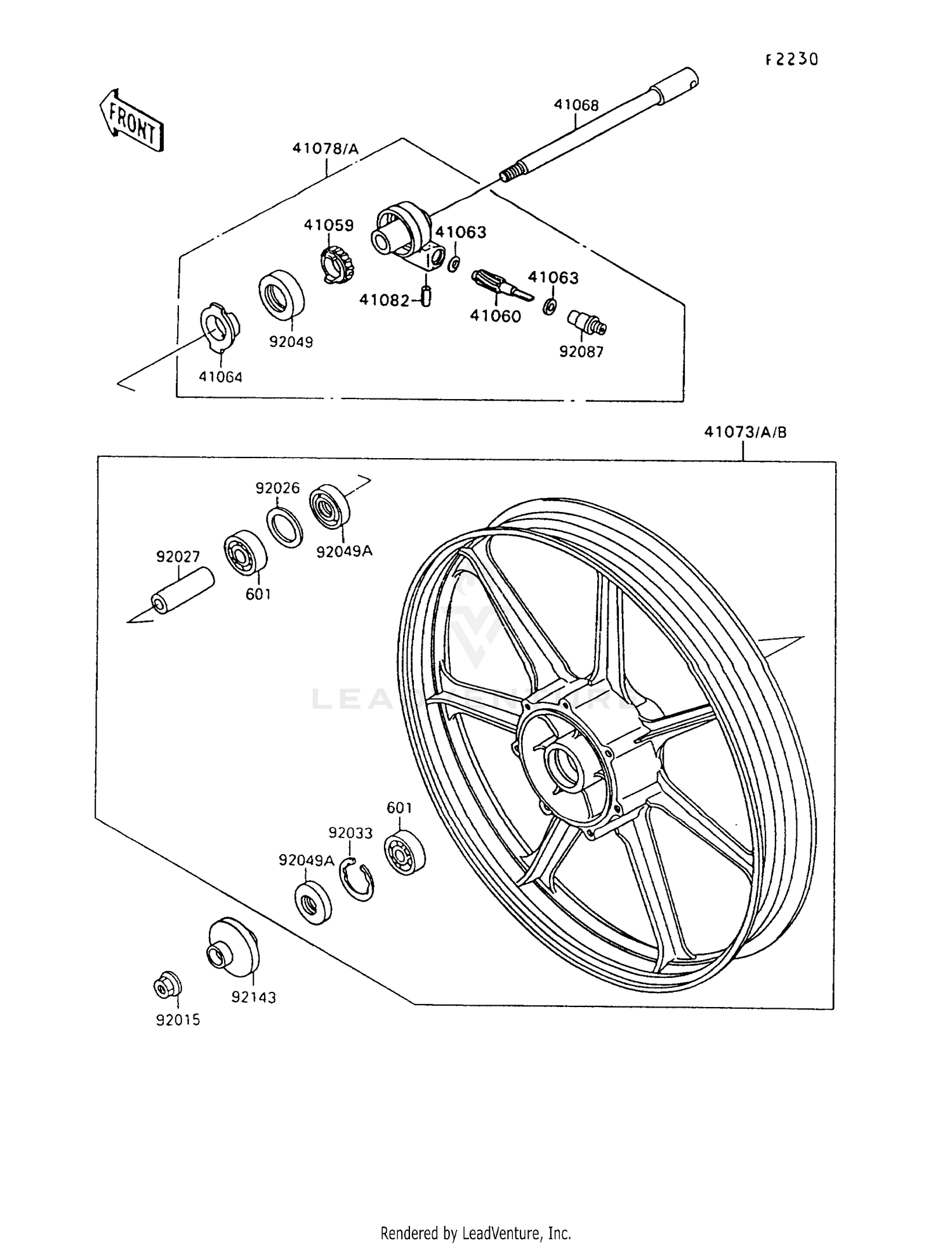 FRONT WHEEL