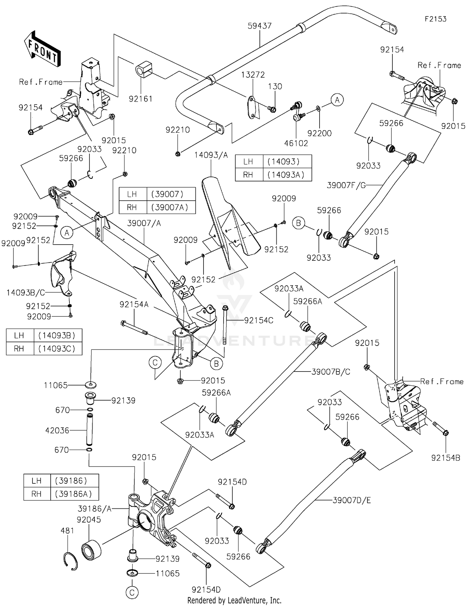 Rear Suspension