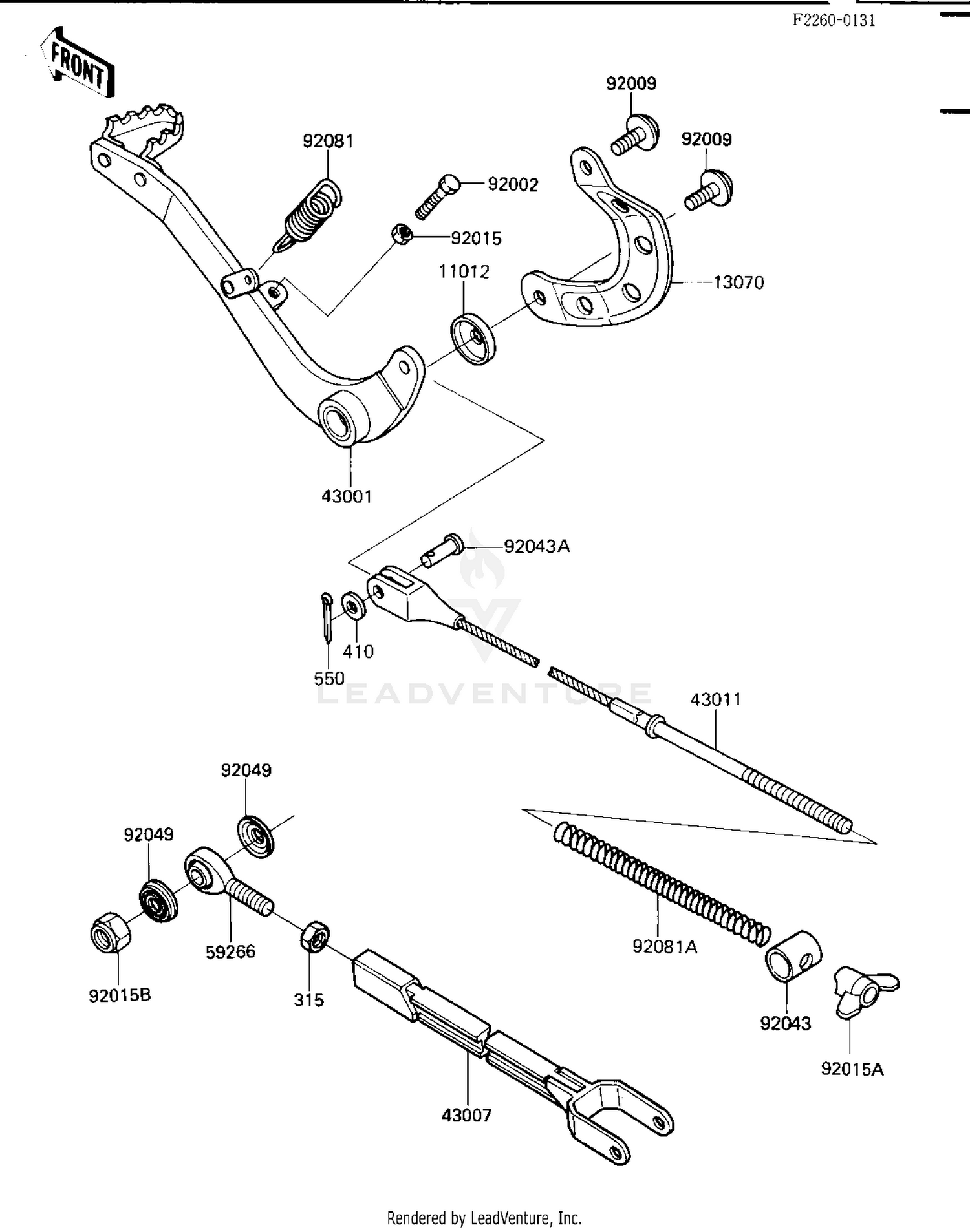 BRAKE PEDAL/TORQUE LINK ('84 KX250-C2)