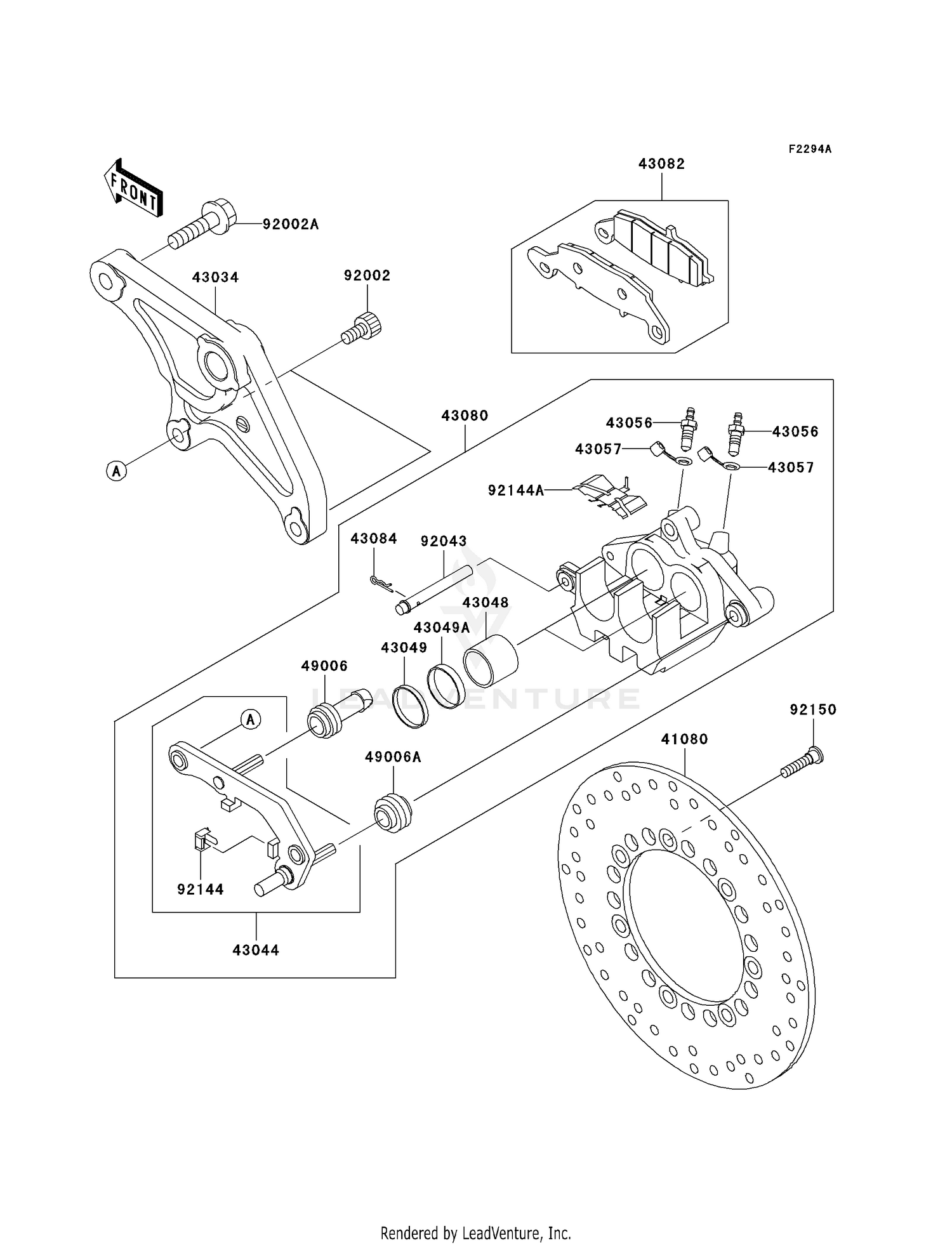 REAR BRAKE (R4/R5)