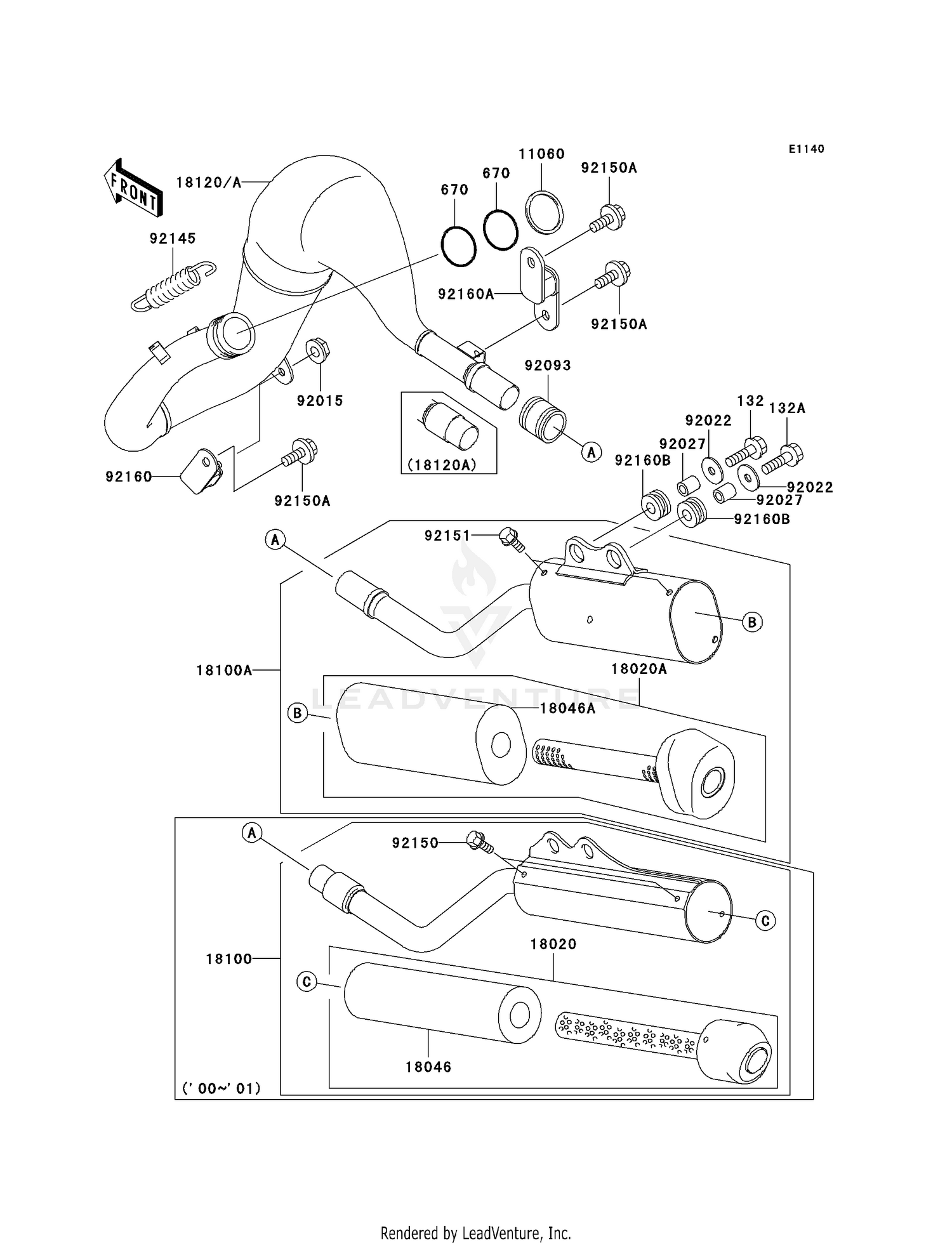 MUFFLER(S)