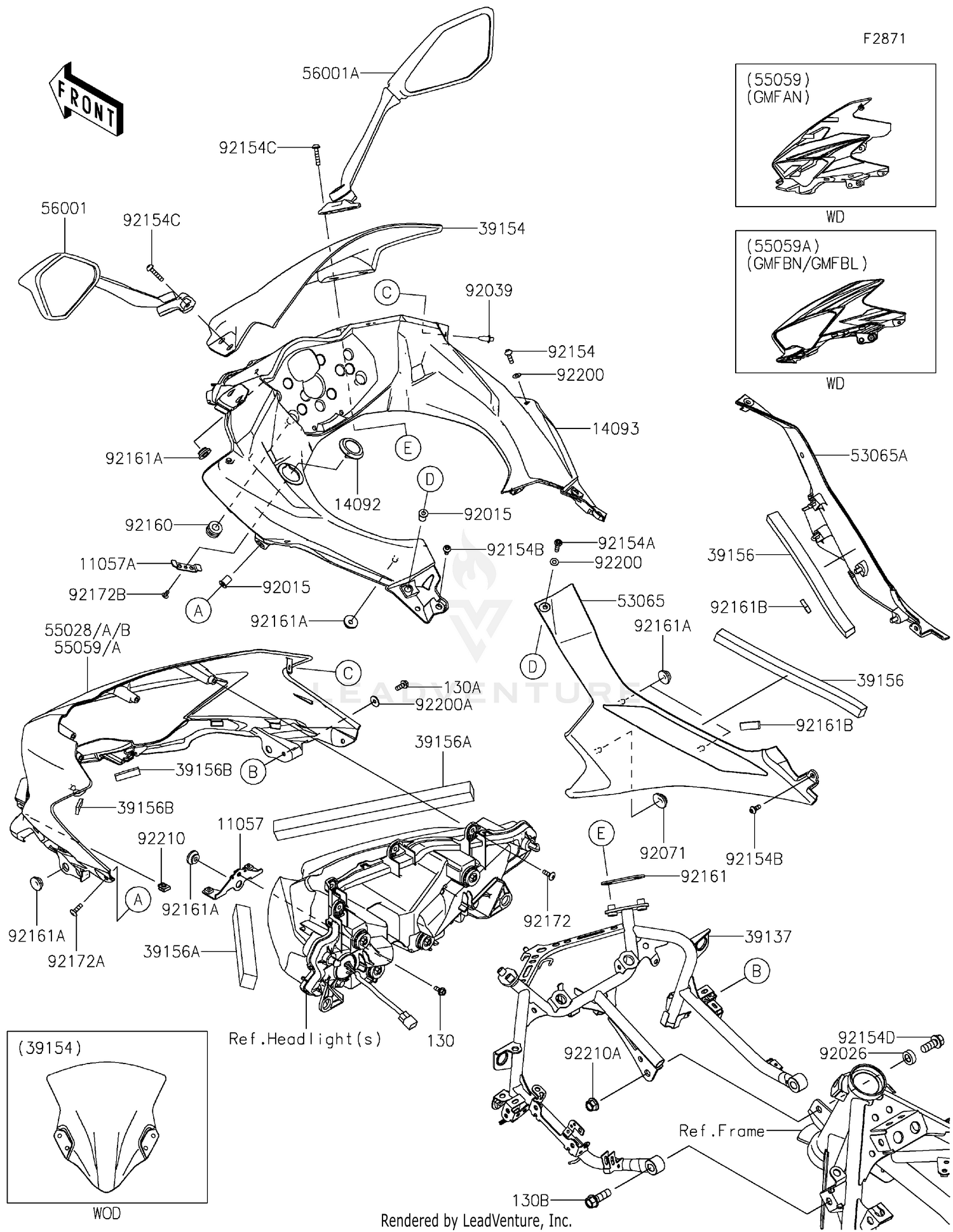 Cowling 2