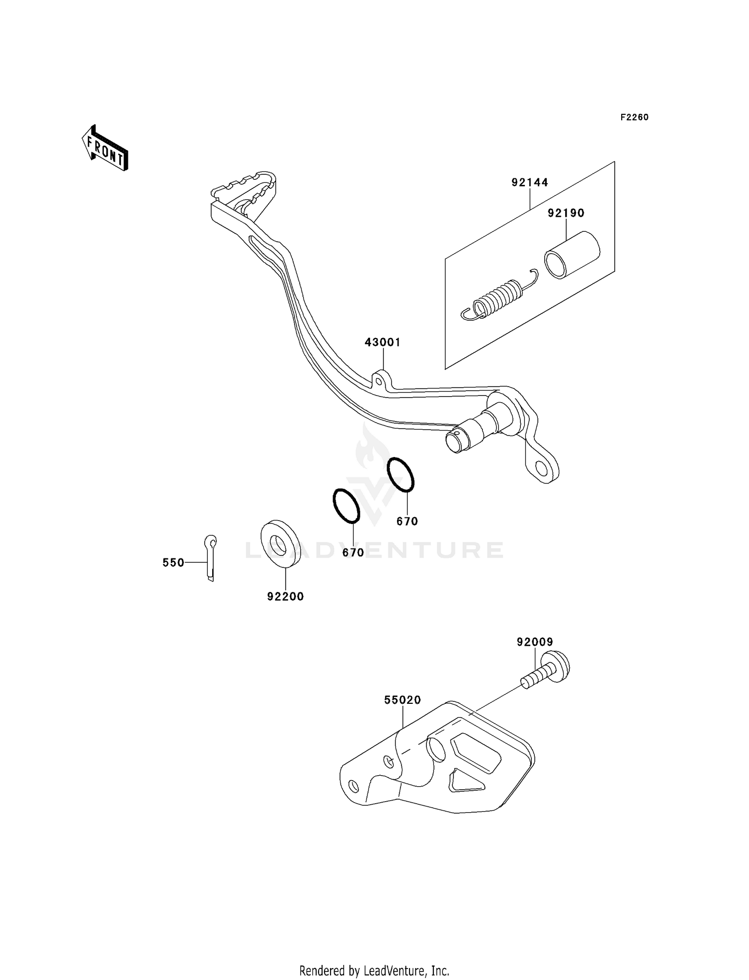 BRAKE PEDAL