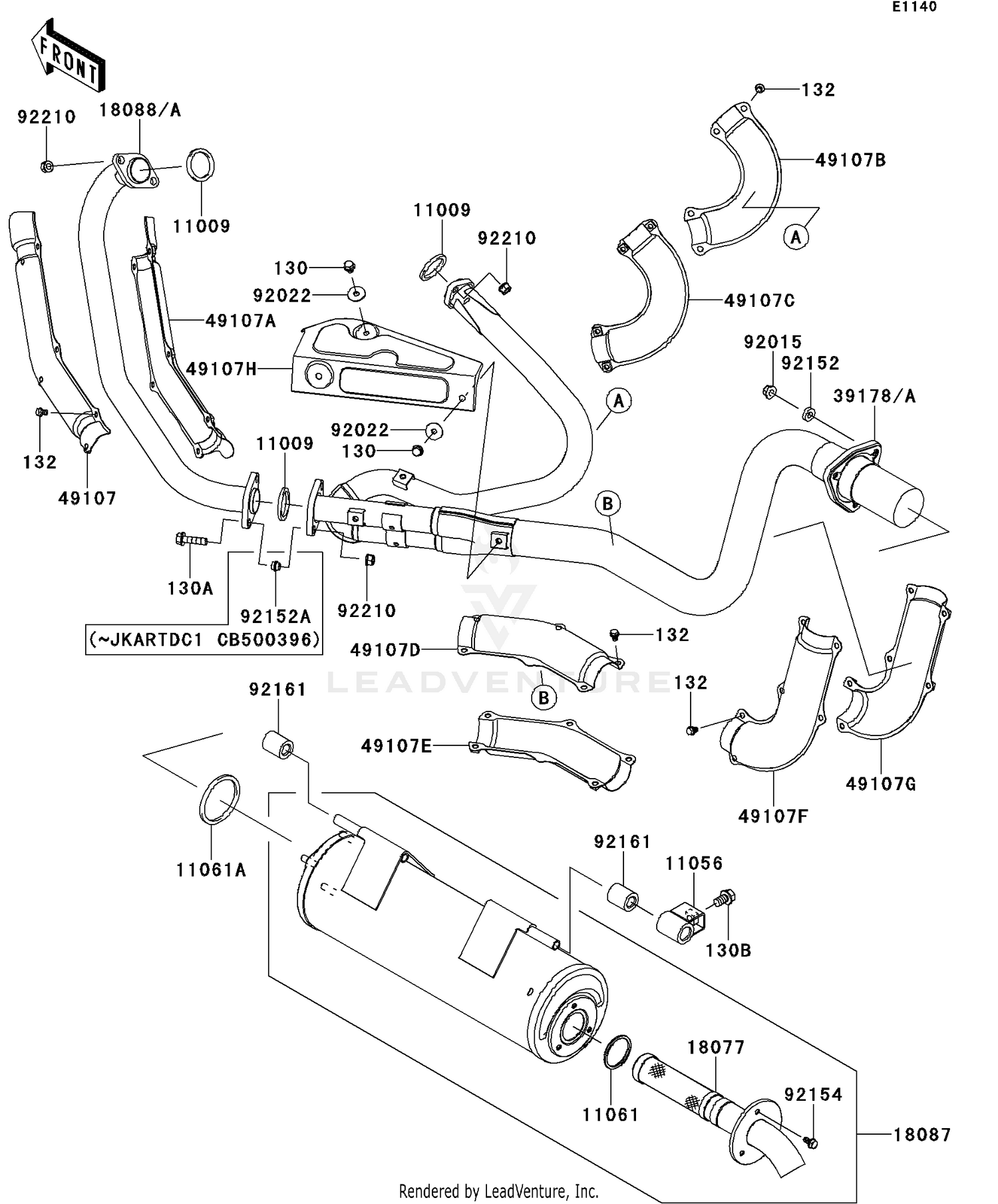 Muffler(s)