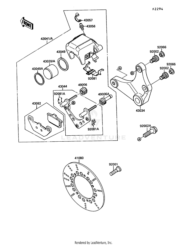 Rear Brake Schematic