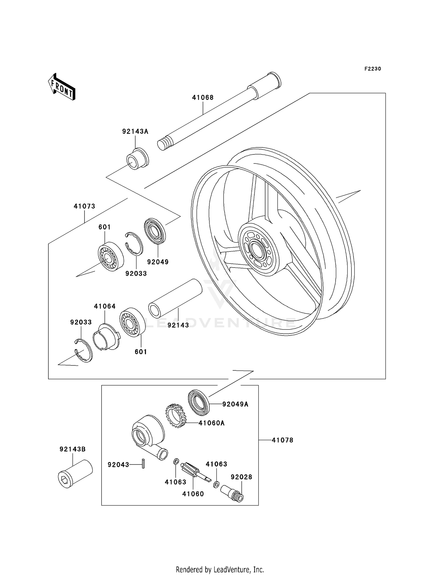 FRONT WHEEL